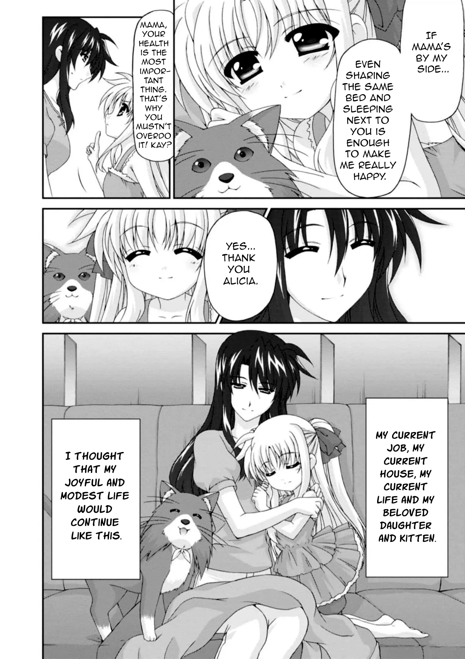 Original Chronicle Mahou Shoujo Lyrical Nanoha The 1st Chapter 12 - page 12