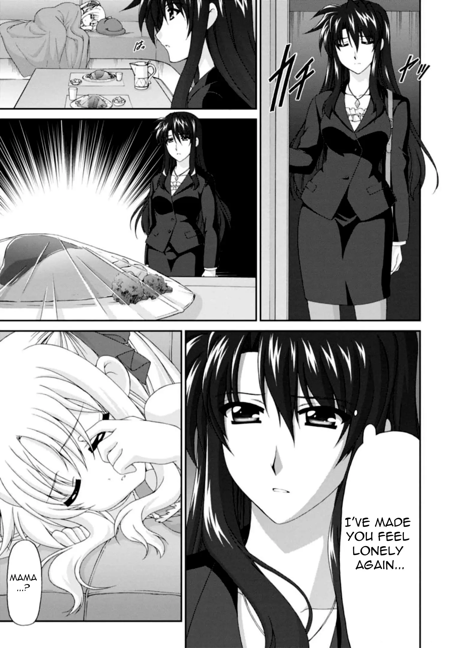 Original Chronicle Mahou Shoujo Lyrical Nanoha The 1st Chapter 12 - page 19