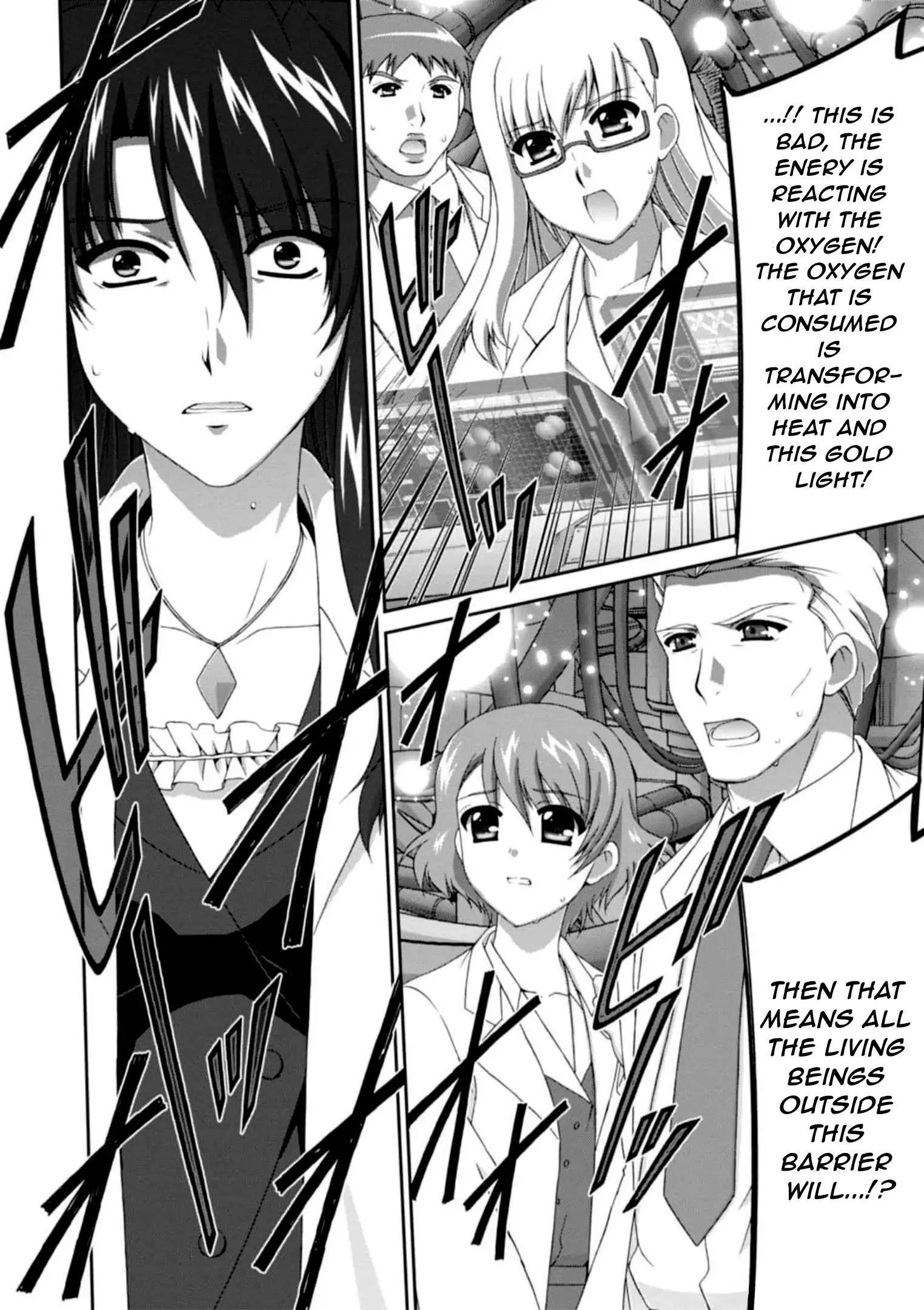 Original Chronicle Mahou Shoujo Lyrical Nanoha The 1st Chapter 12 - page 24