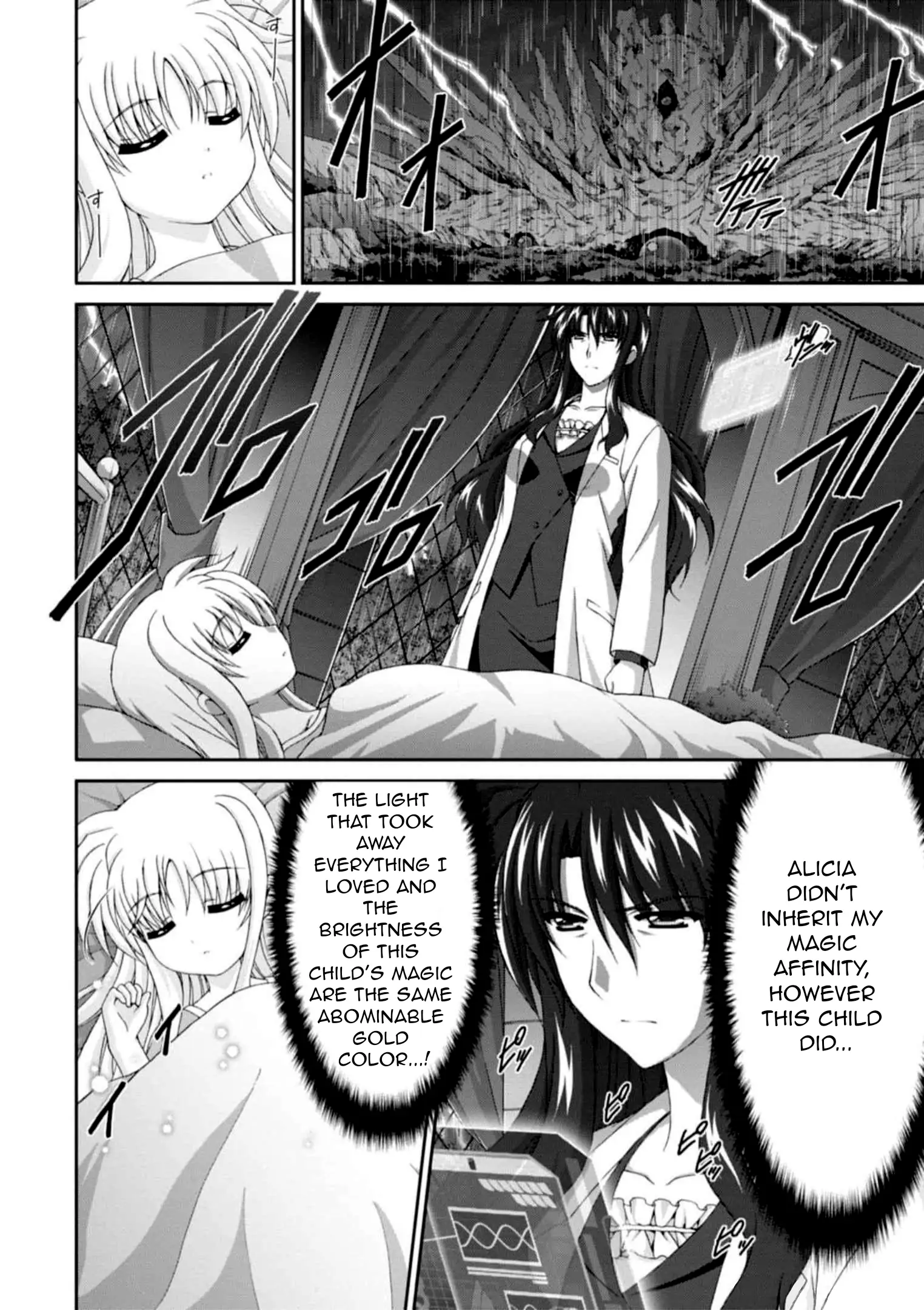 Original Chronicle Mahou Shoujo Lyrical Nanoha The 1st Chapter 12 - page 38