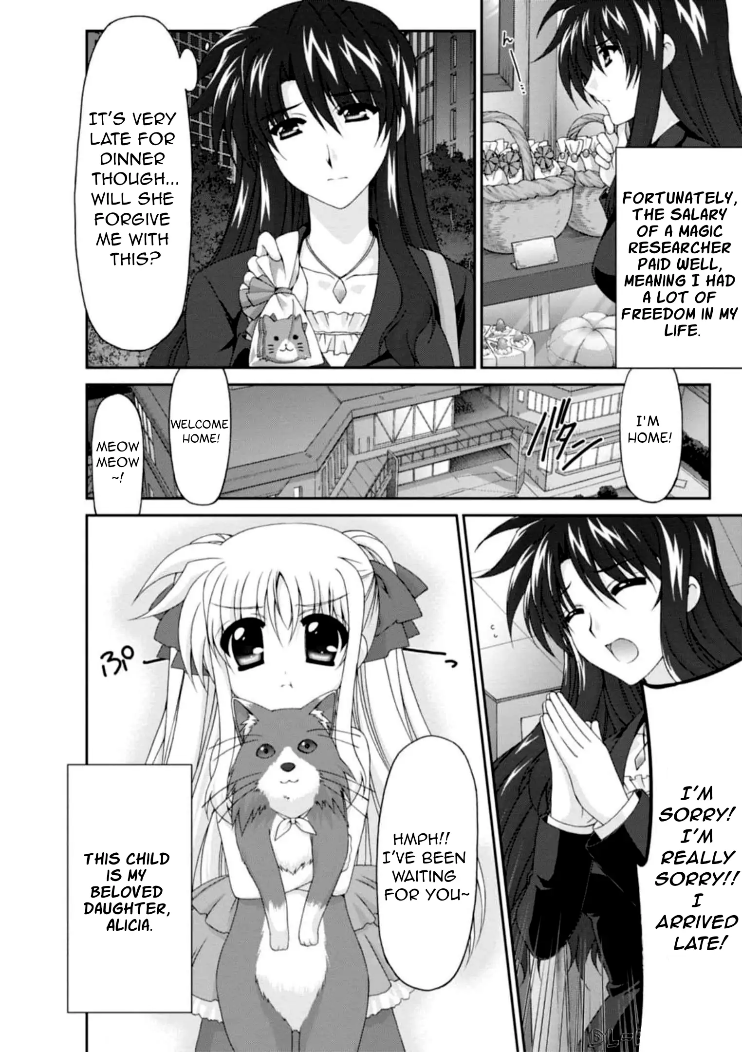 Original Chronicle Mahou Shoujo Lyrical Nanoha The 1st Chapter 12 - page 6