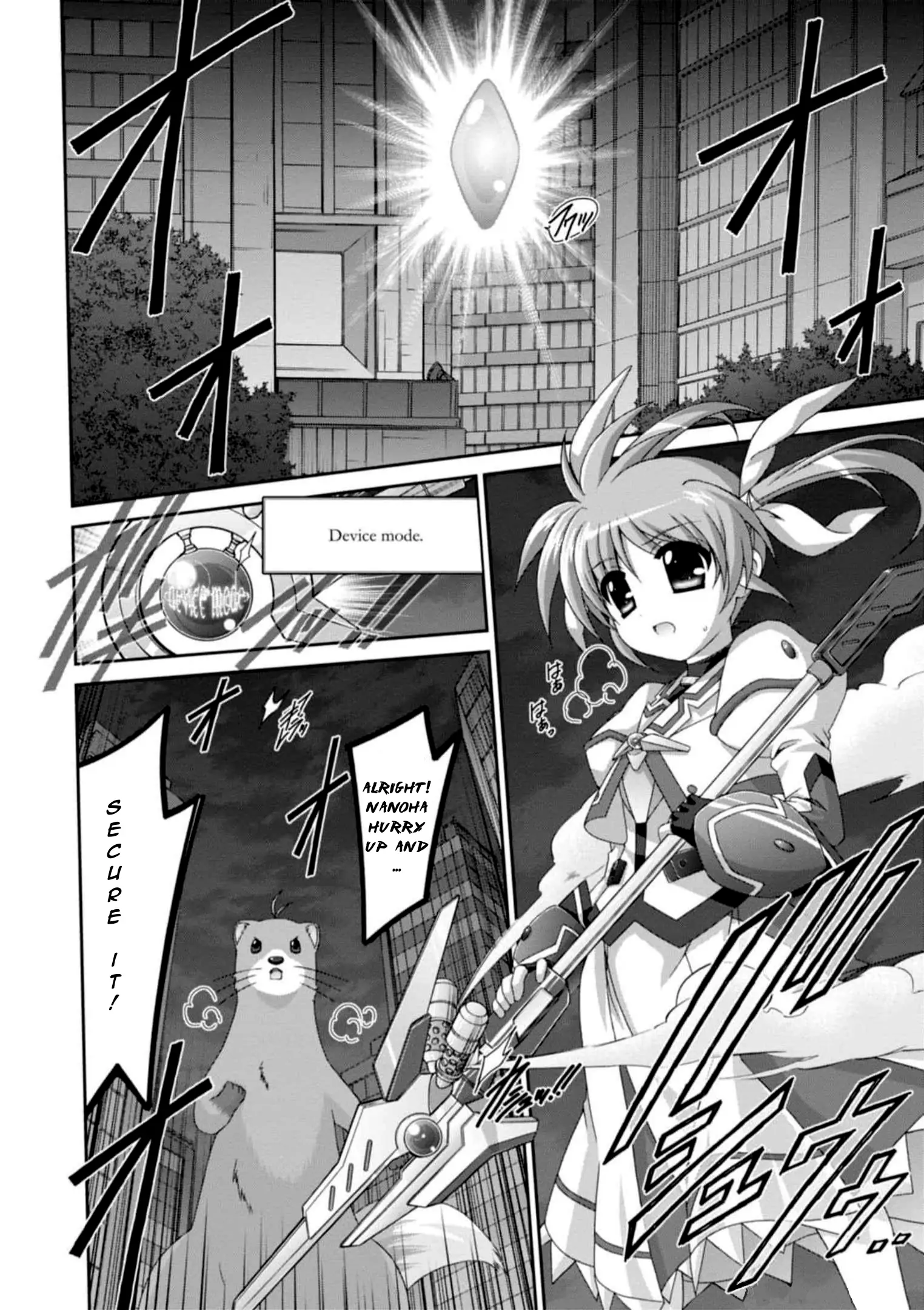 Original Chronicle Mahou Shoujo Lyrical Nanoha The 1st Chapter 8 - page 32