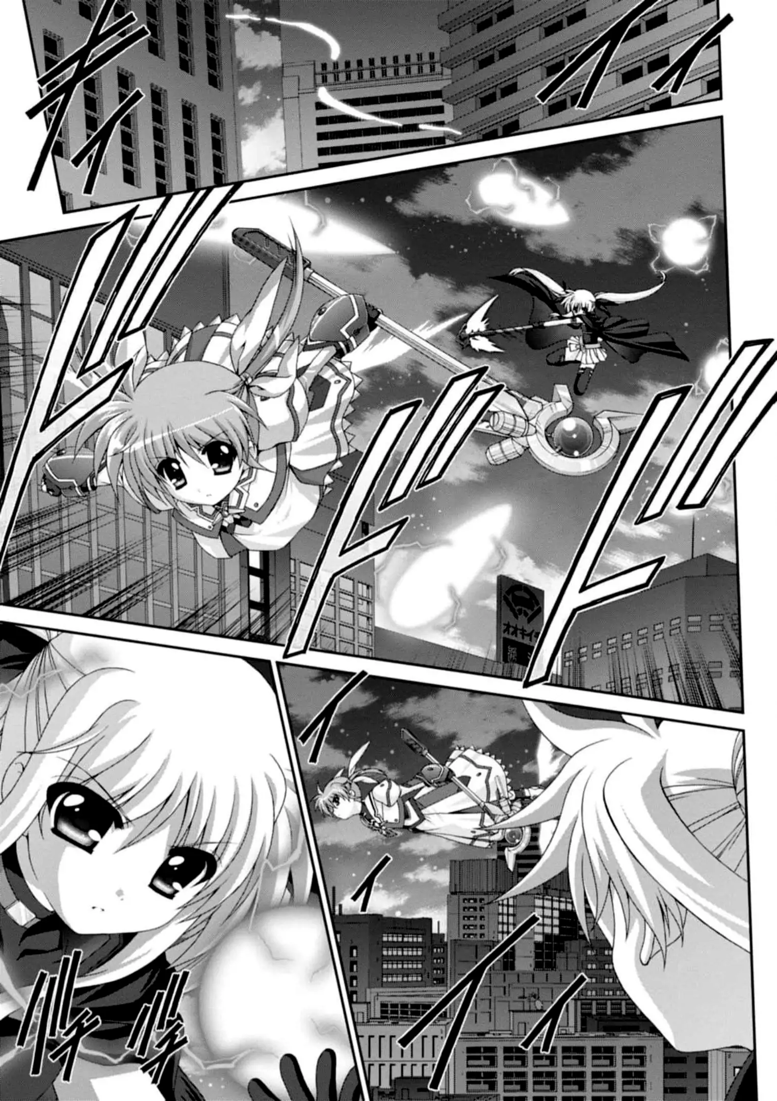 Original Chronicle Mahou Shoujo Lyrical Nanoha The 1st Chapter 9 - page 14