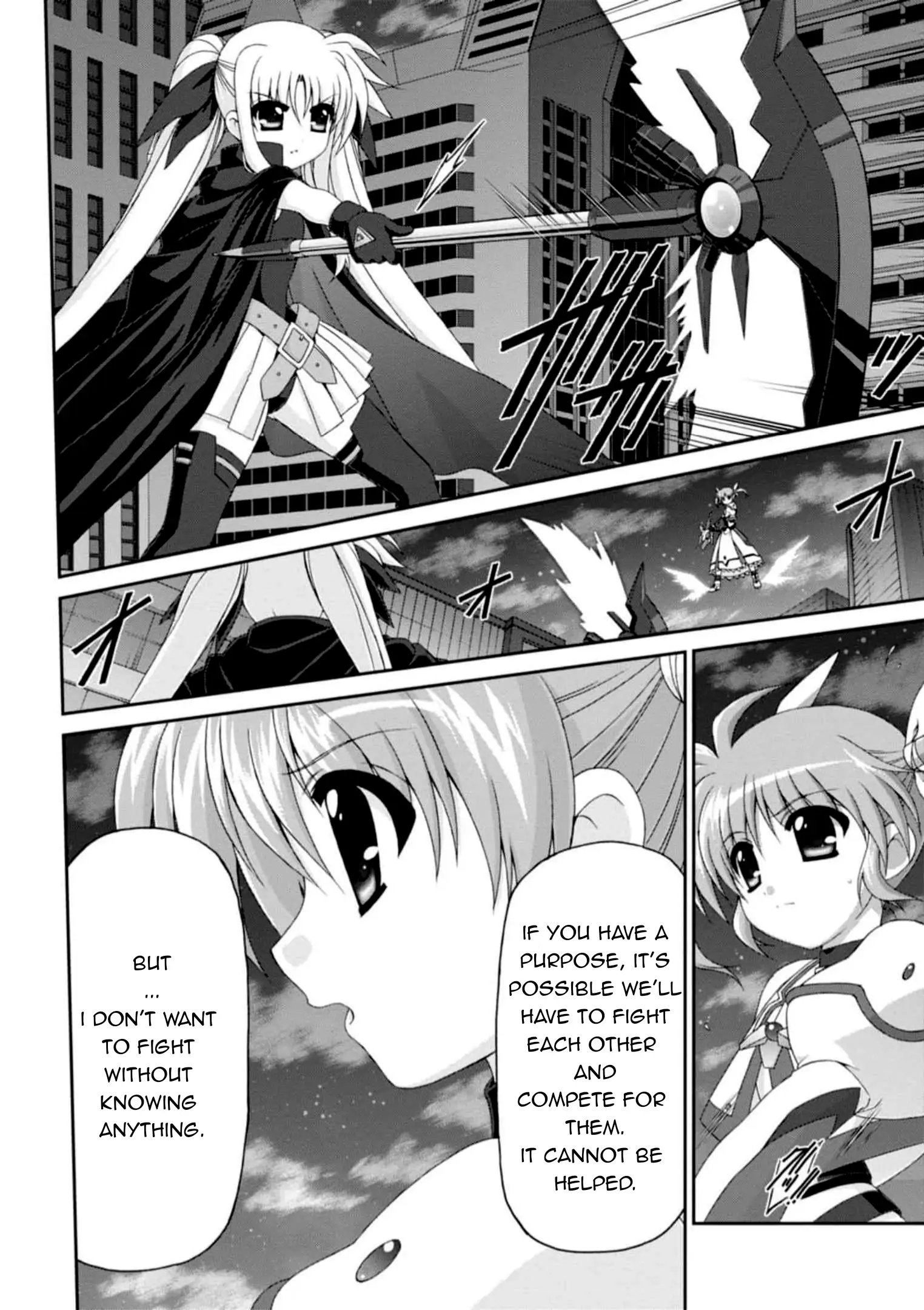 Original Chronicle Mahou Shoujo Lyrical Nanoha The 1st Chapter 9 - page 19