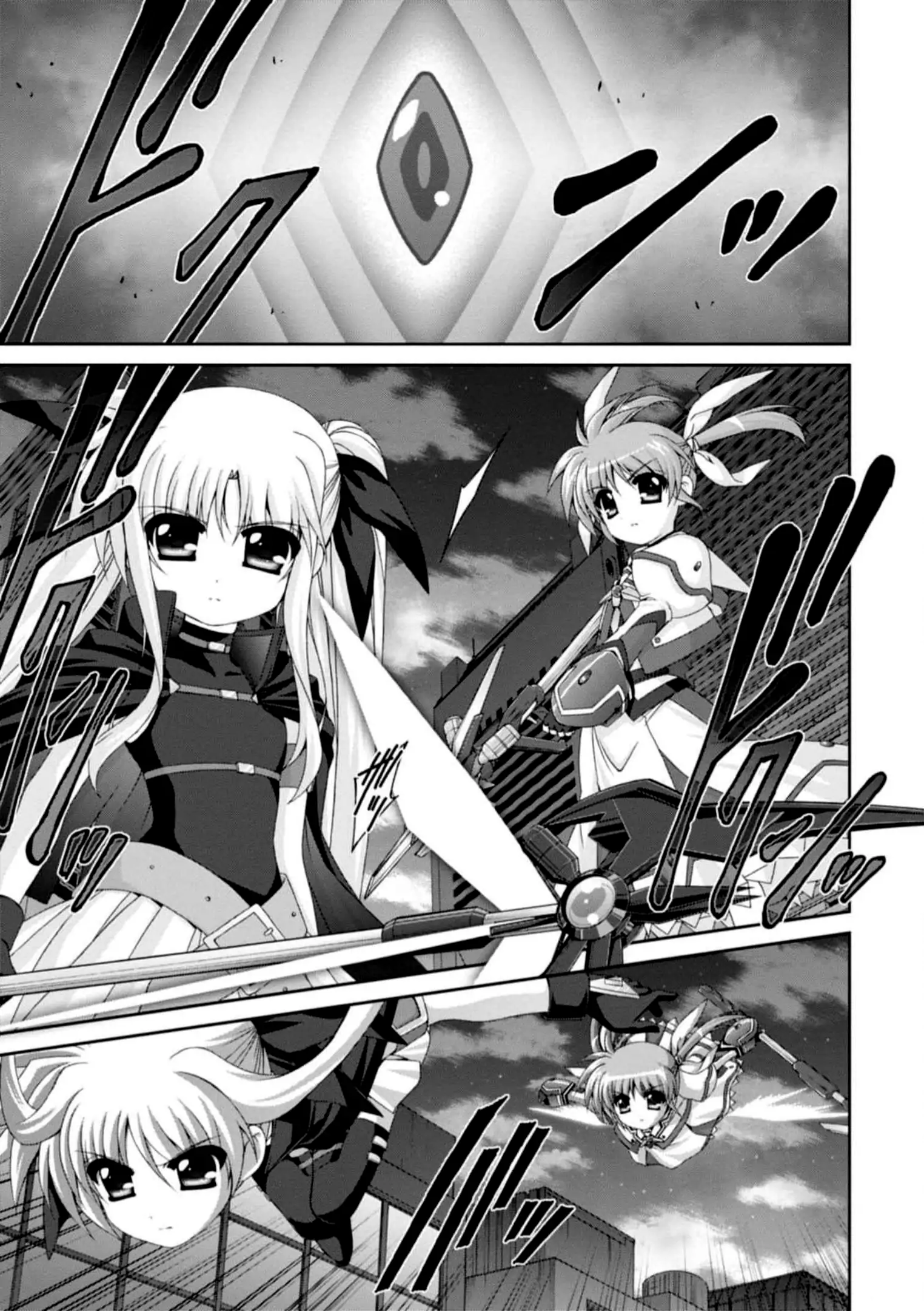 Original Chronicle Mahou Shoujo Lyrical Nanoha The 1st Chapter 9 - page 26