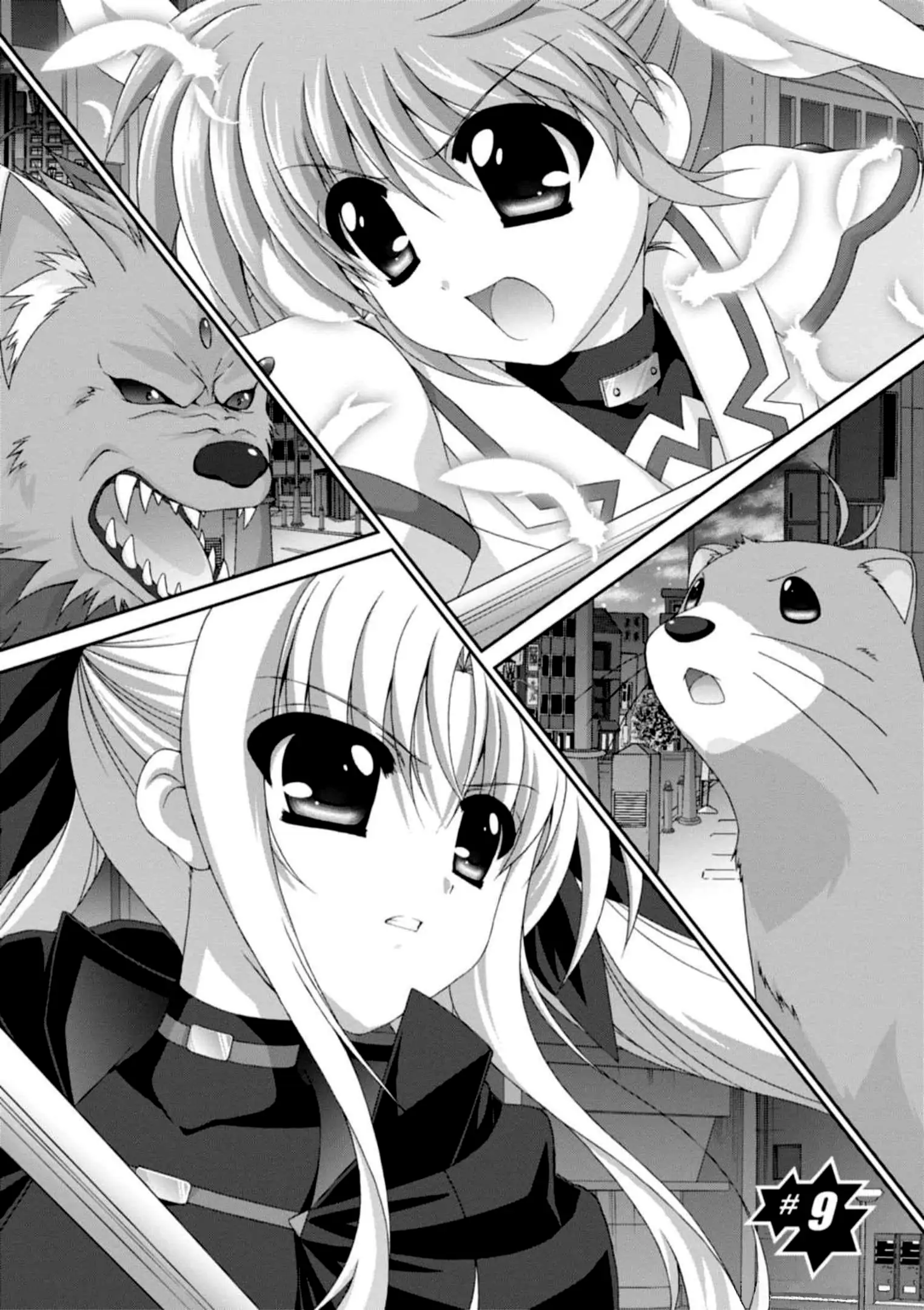 Original Chronicle Mahou Shoujo Lyrical Nanoha The 1st Chapter 9 - page 5