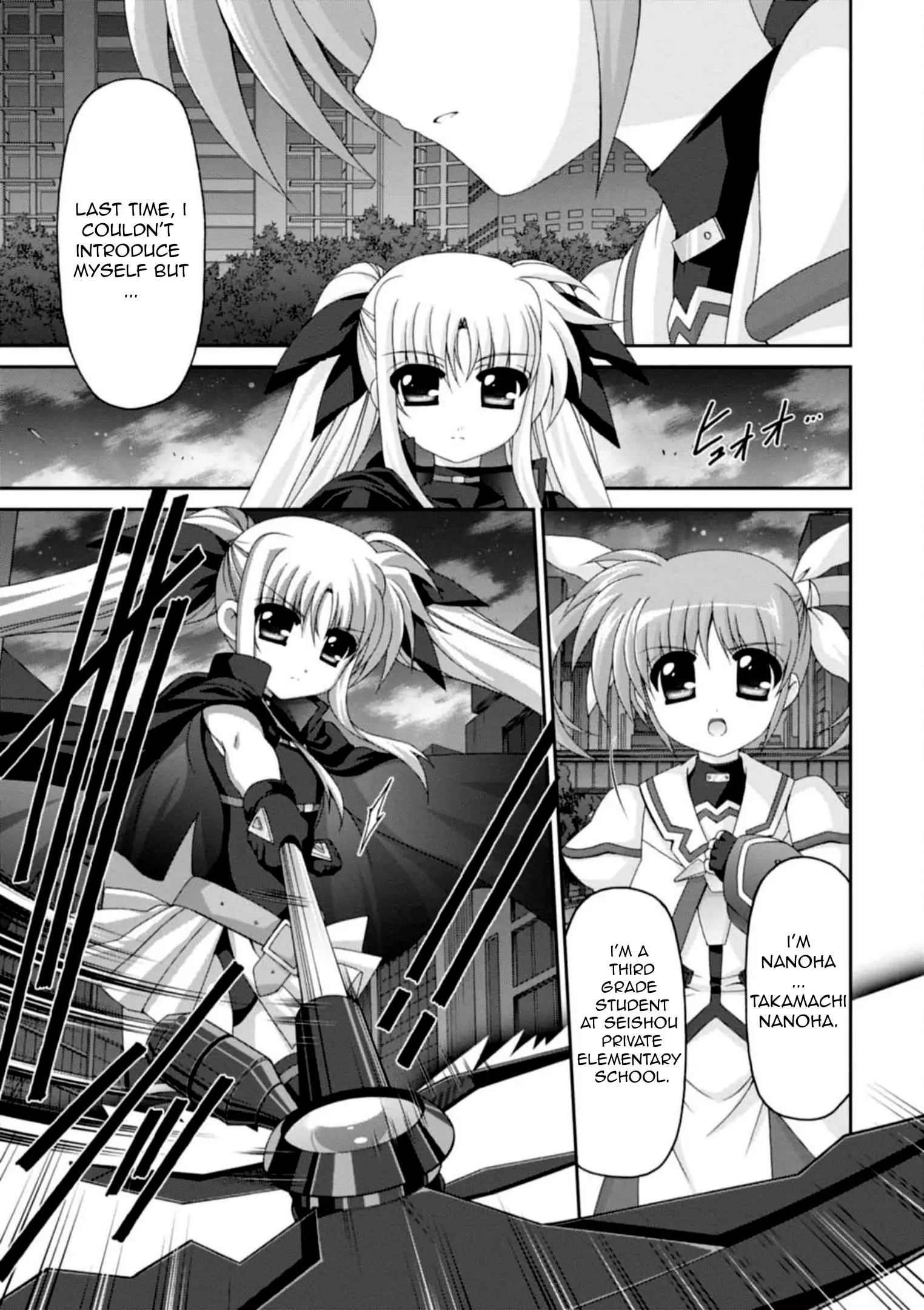 Original Chronicle Mahou Shoujo Lyrical Nanoha The 1st Chapter 9 - page 6