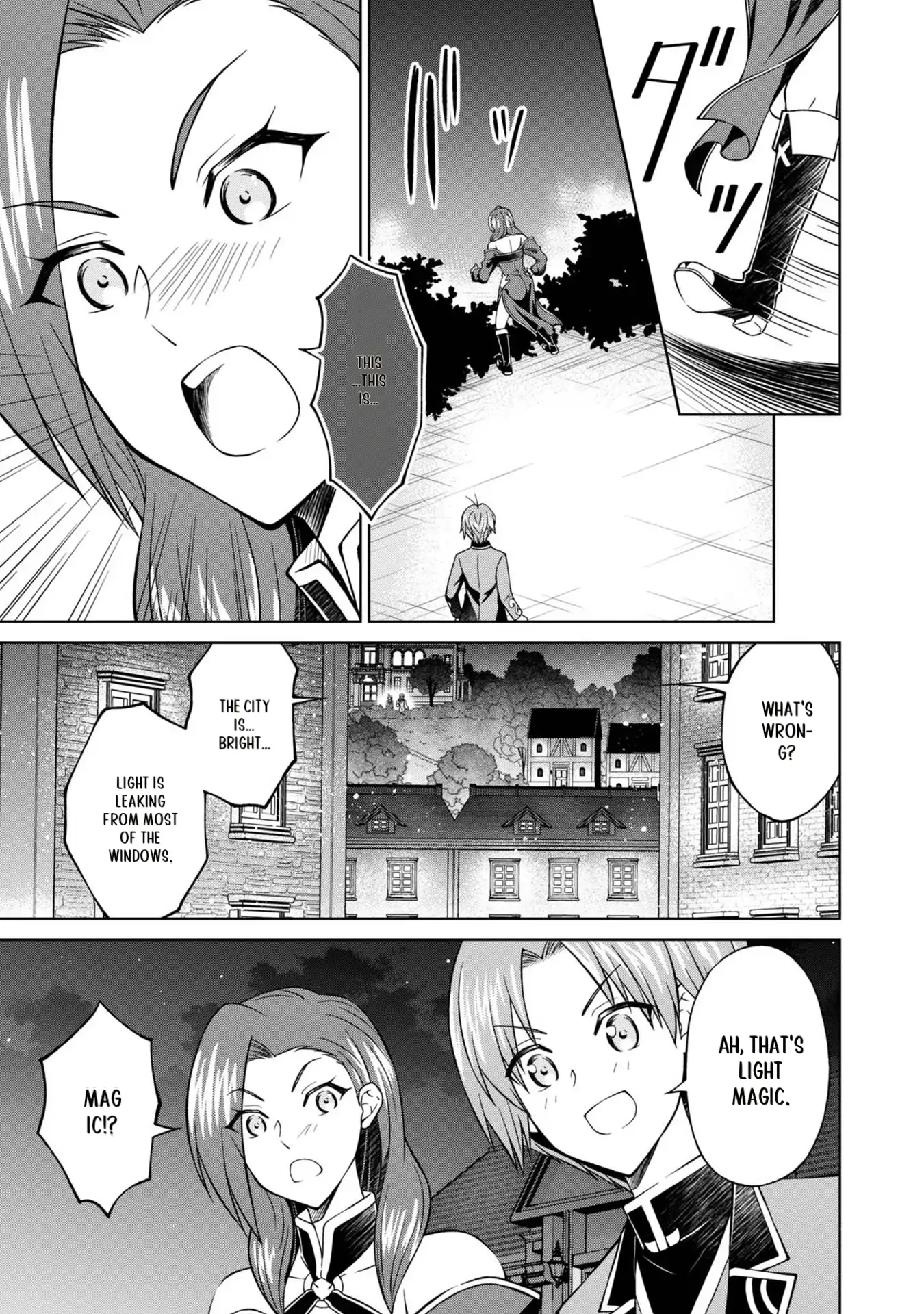 My Noble Family Is Headed for Ruin, so I May as Well Study Magic in My Free Time Chapter 28 - page 3