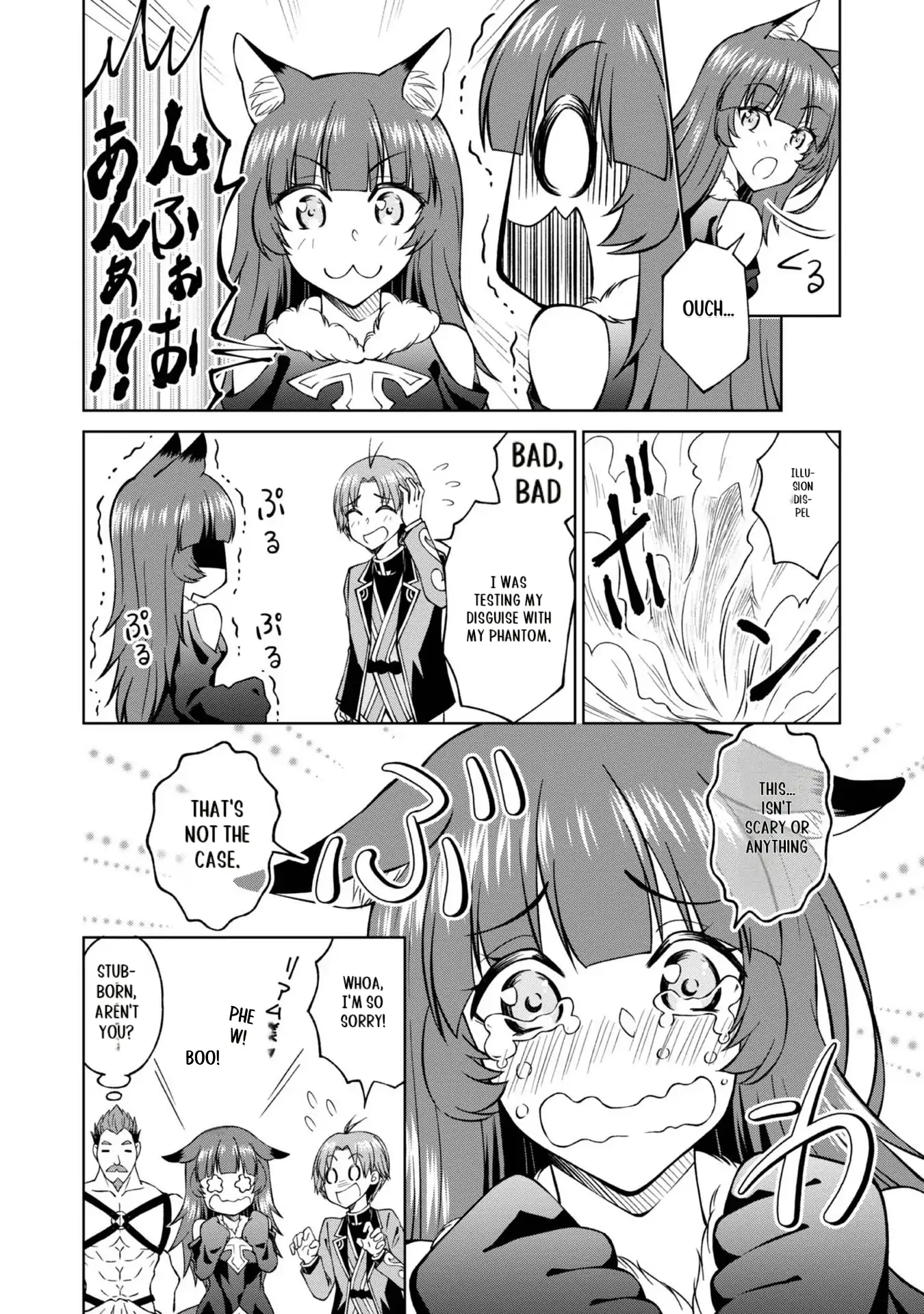 My Noble Family Is Headed for Ruin, so I May as Well Study Magic in My Free Time Chapter 28.5 - page 3