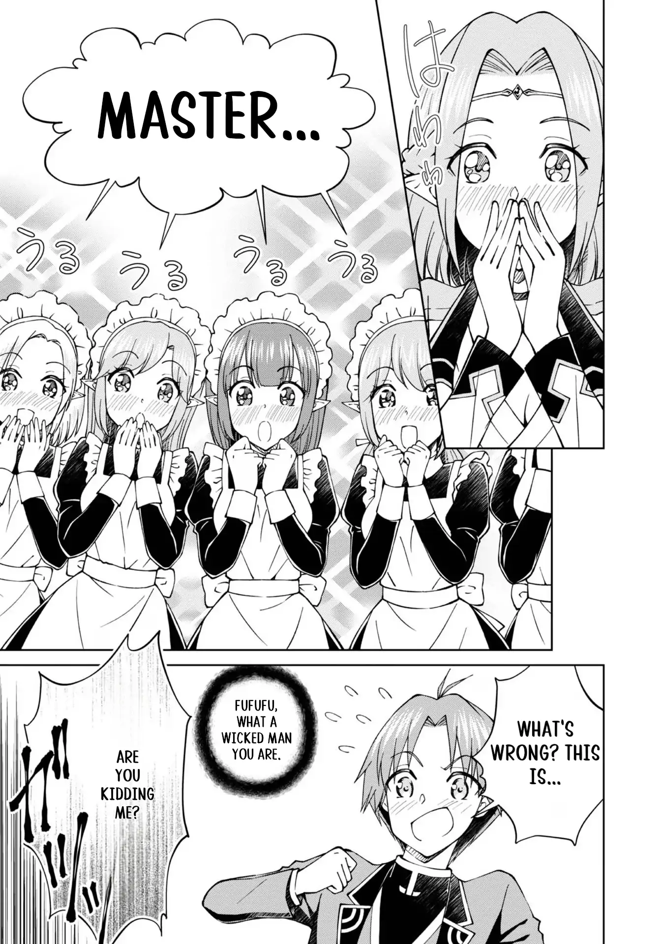 My Noble Family Is Headed for Ruin, so I May as Well Study Magic in My Free Time Chapter 38 - page 16