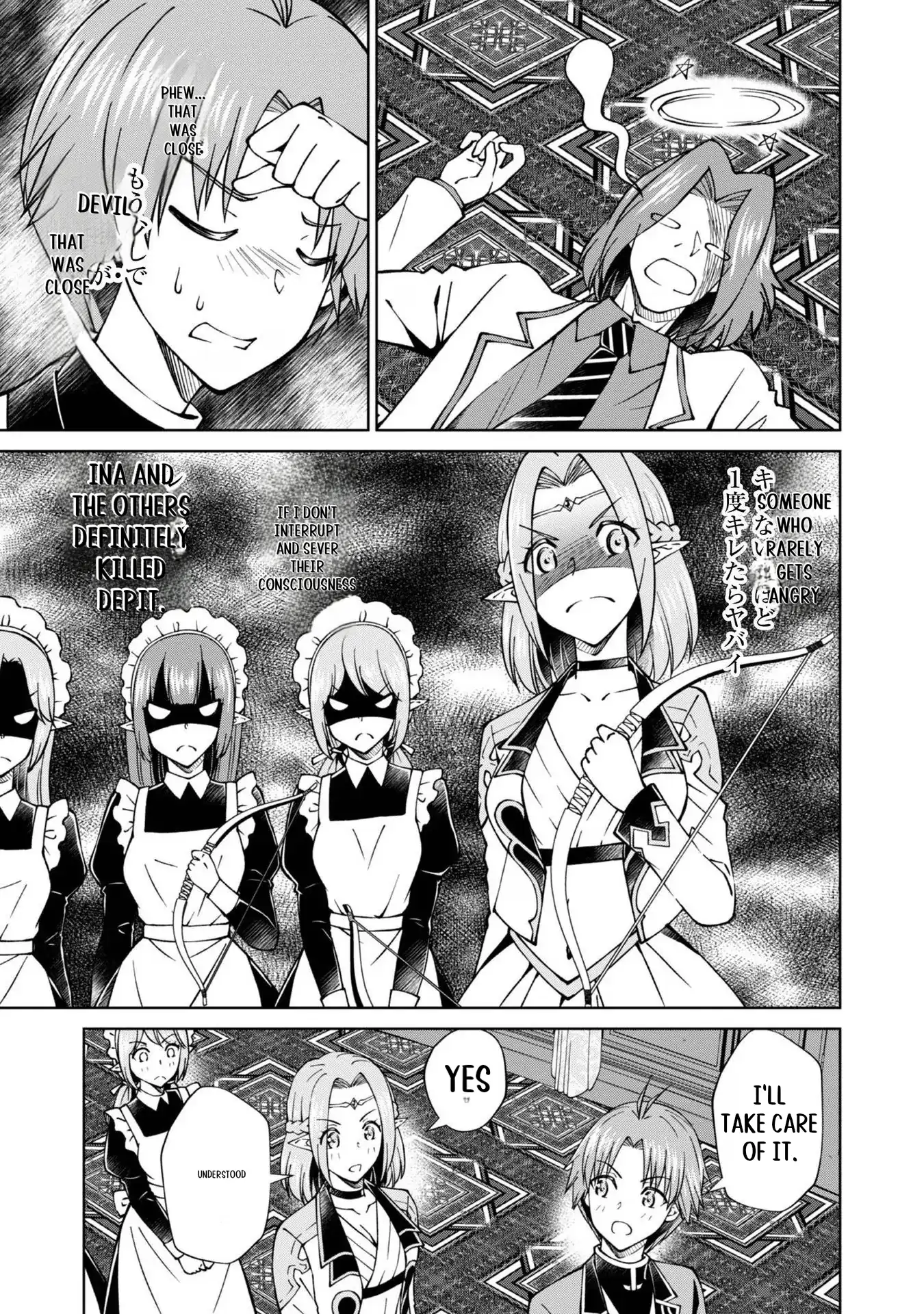 My Noble Family Is Headed for Ruin, so I May as Well Study Magic in My Free Time Chapter 38 - page 24