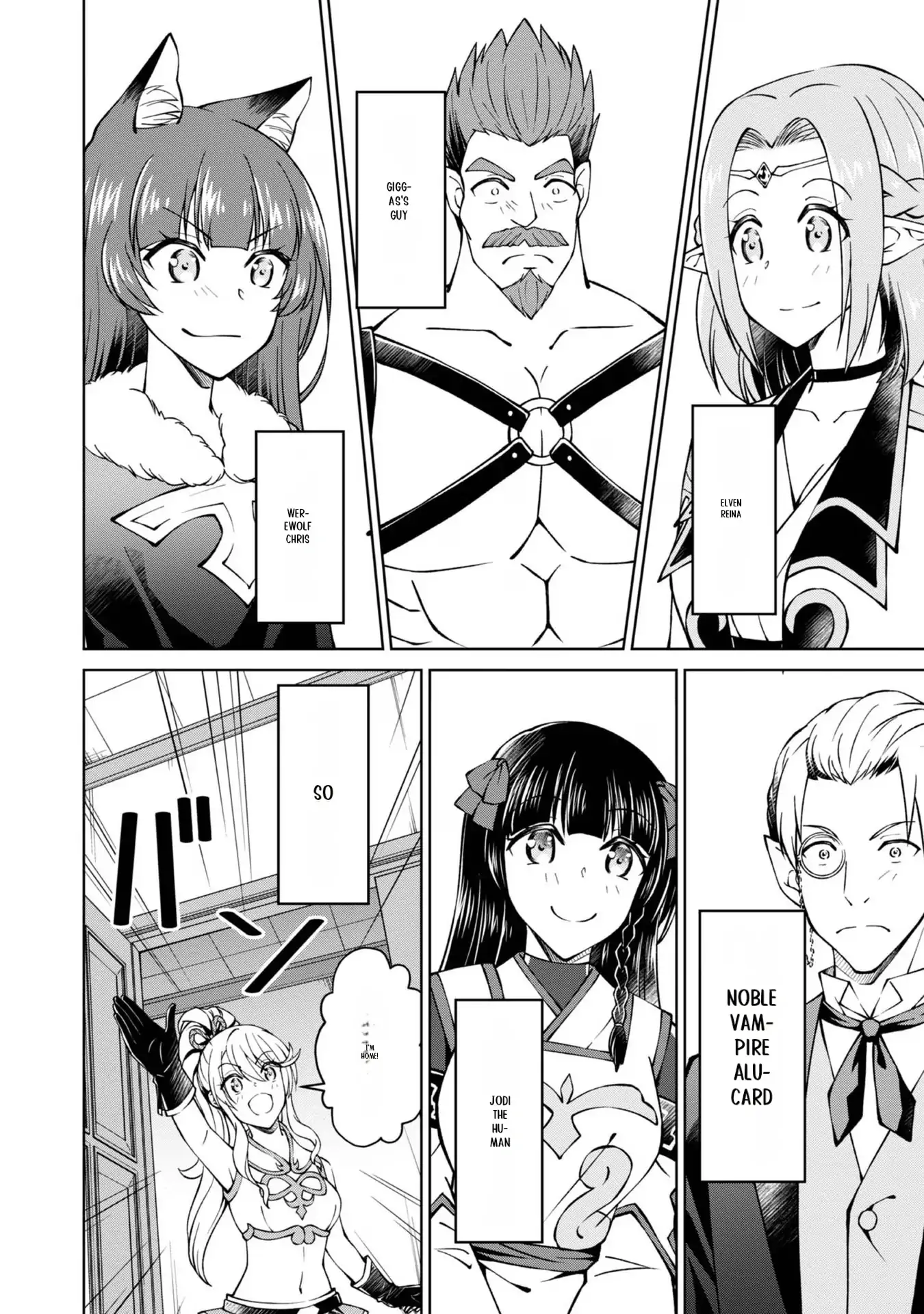 My Noble Family Is Headed for Ruin, so I May as Well Study Magic in My Free Time Chapter 30 - page 4