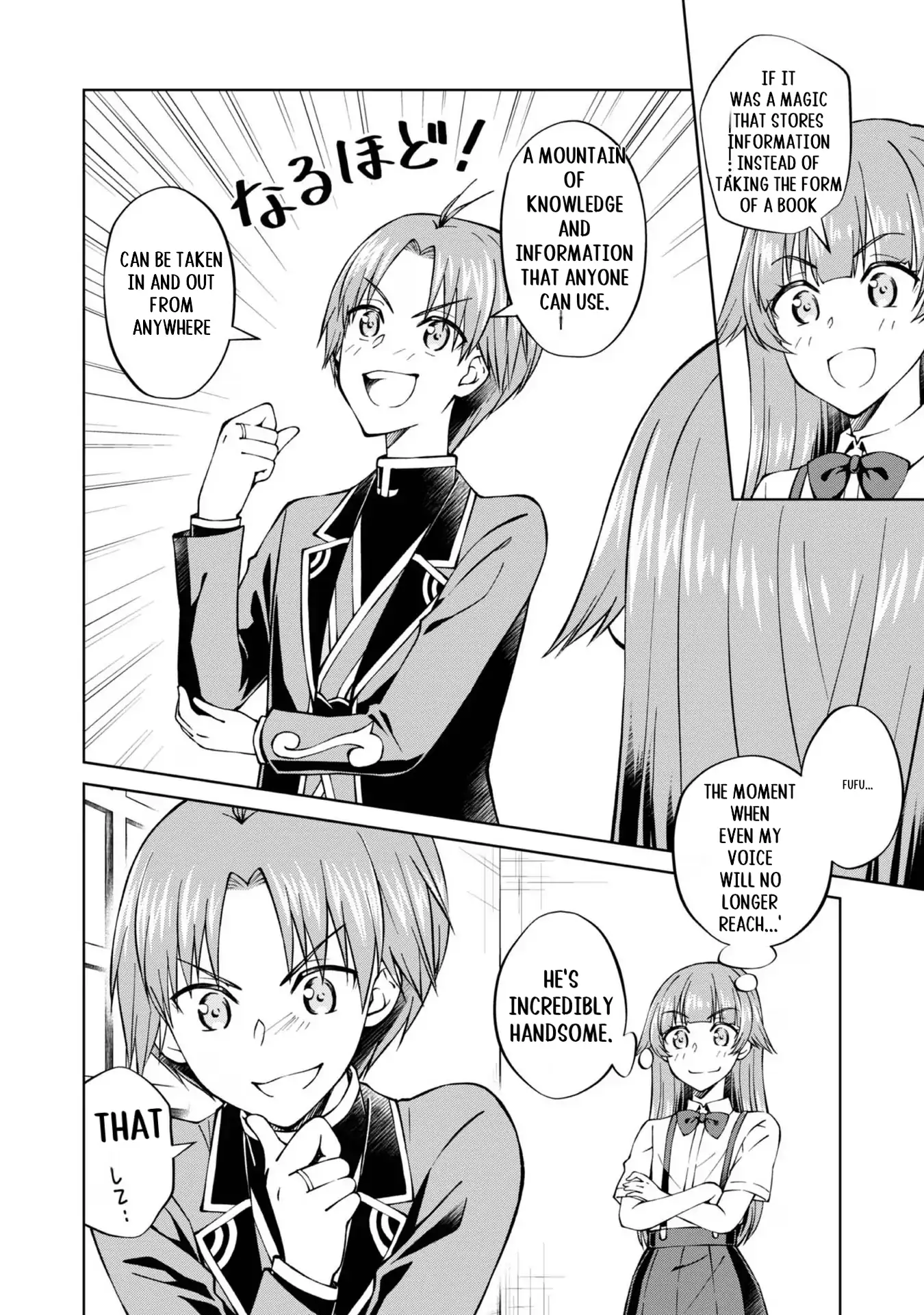 My Noble Family Is Headed for Ruin, so I May as Well Study Magic in My Free Time Chapter 36 - page 9