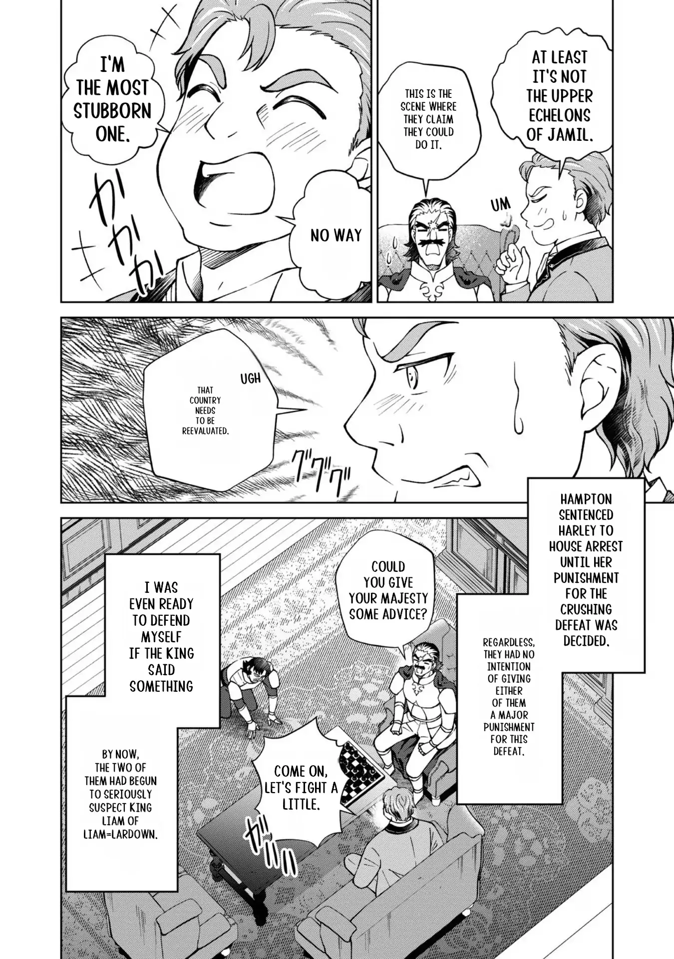 My Noble Family Is Headed for Ruin, so I May as Well Study Magic in My Free Time Chapter 33 - page 55