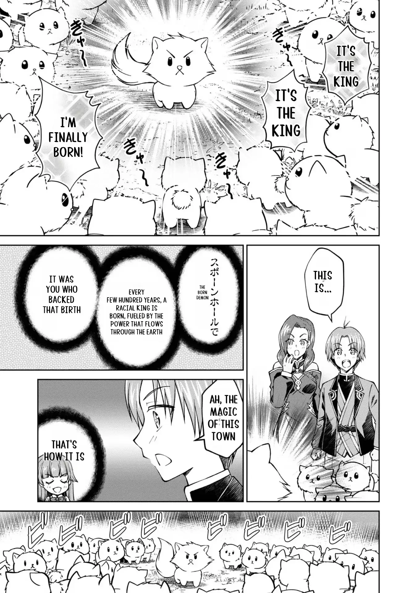 My Noble Family Is Headed for Ruin, so I May as Well Study Magic in My Free Time Chapter 31 - page 46