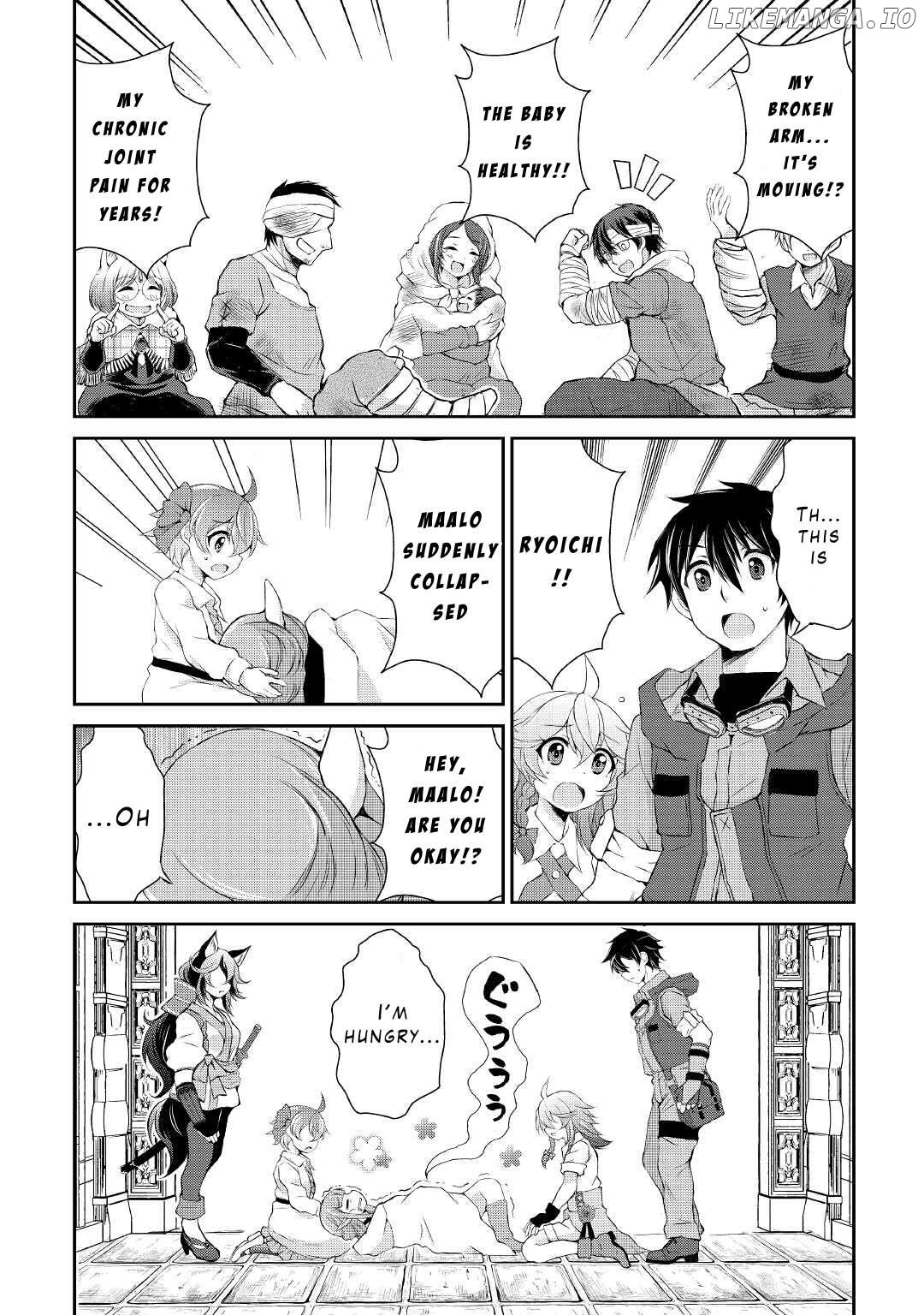 Ohitoyoshi Shokunin No Burari Isekai Tabi Chapter 12 - page 12