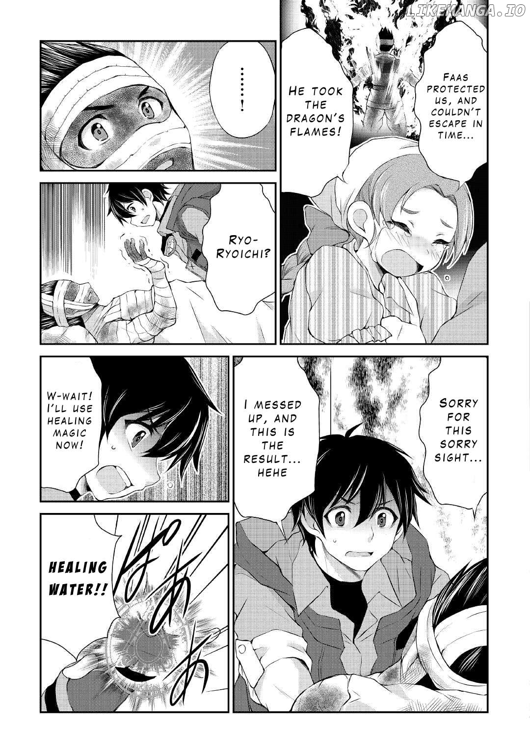 Ohitoyoshi Shokunin No Burari Isekai Tabi Chapter 12 - page 7