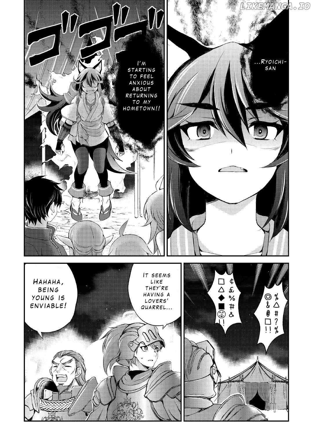 Ohitoyoshi Shokunin No Burari Isekai Tabi Chapter 17 - page 20