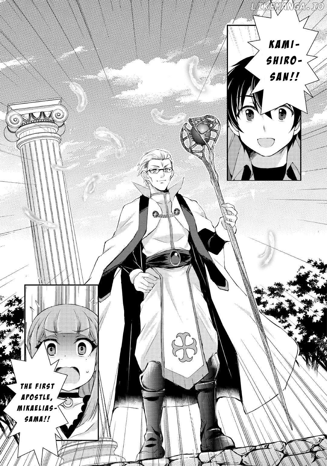 Ohitoyoshi Shokunin No Burari Isekai Tabi Chapter 17 - page 30