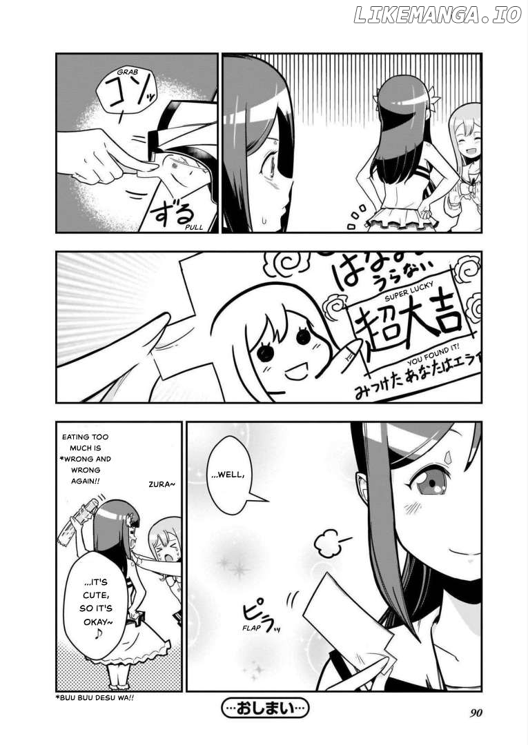 Love Live! Sunshine!! Azalea Comic Anthology Chapter 7 - page 8