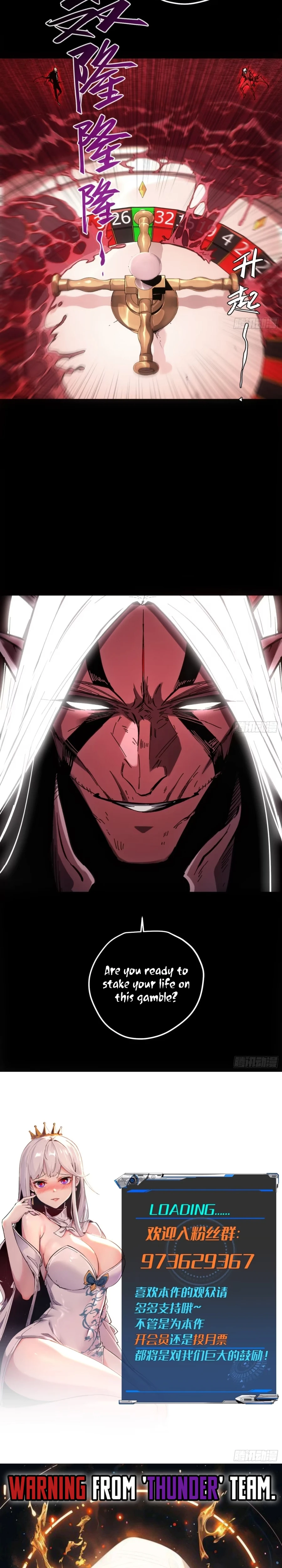If I Don’t Die Soon, I Will Rule The Demon Realm Chapter 62 - page 10