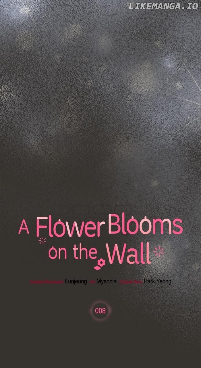 Oh, the Flower That Bloomed on the Wall Chapter 8 - page 14