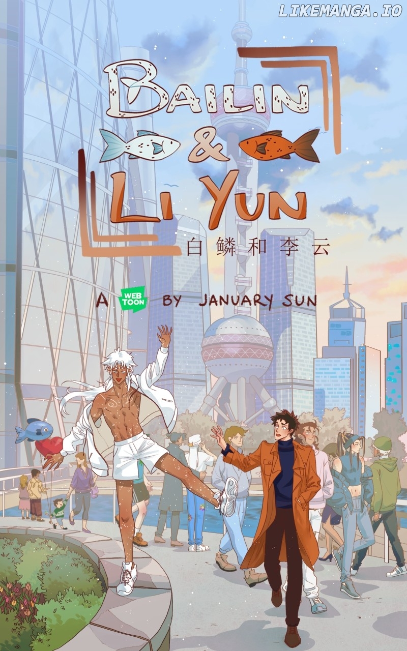 Bailin and Li Yun Chapter 67 - page 1