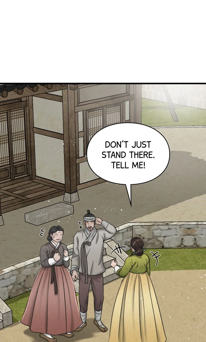 Beneath the Peach Tree Chapter 35 - page 1
