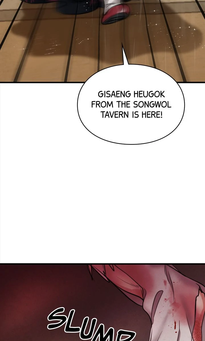 Beneath the Peach Tree Chapter 35 - page 104