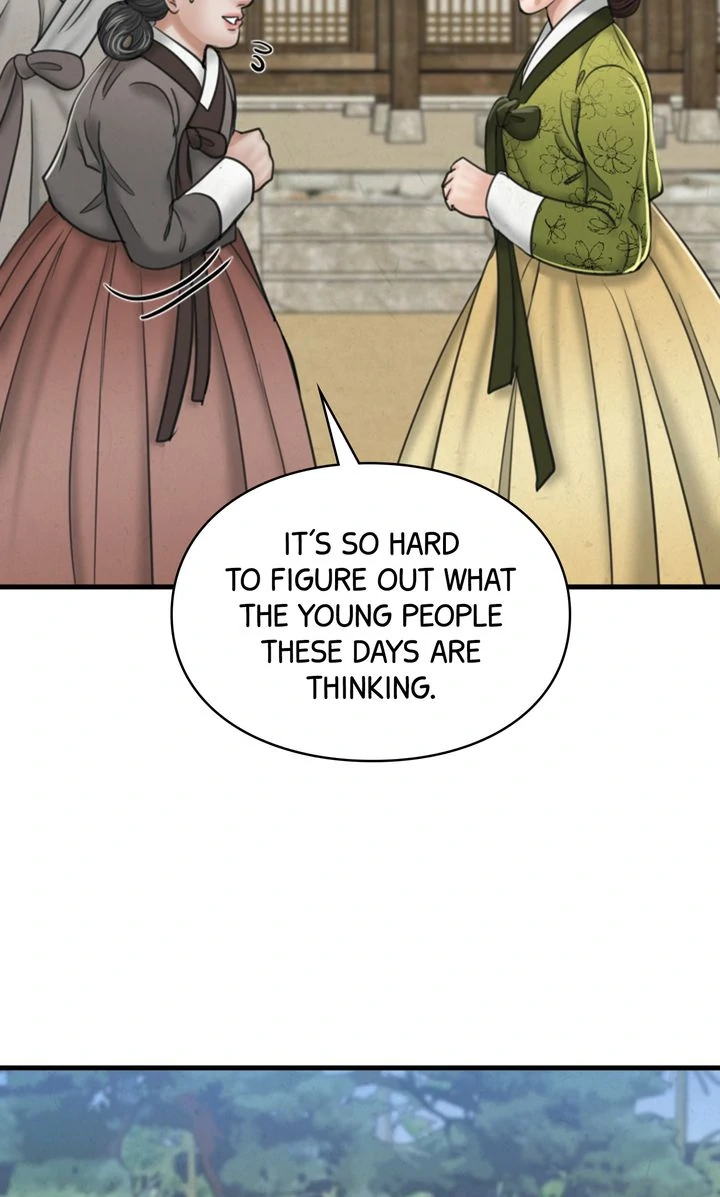 Beneath the Peach Tree Chapter 35 - page 12