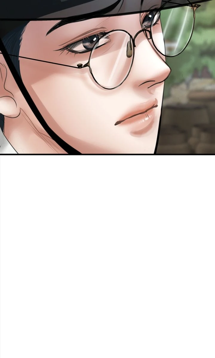 Beneath the Peach Tree Chapter 35 - page 26