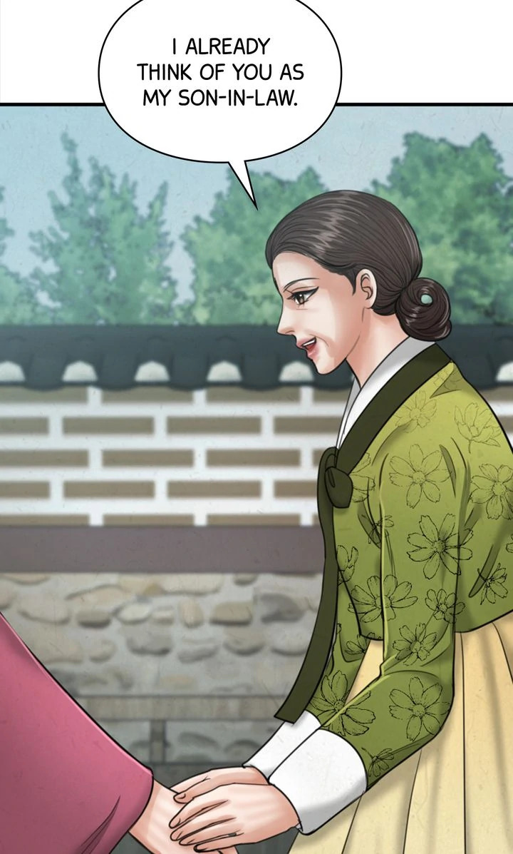 Beneath the Peach Tree Chapter 35 - page 30