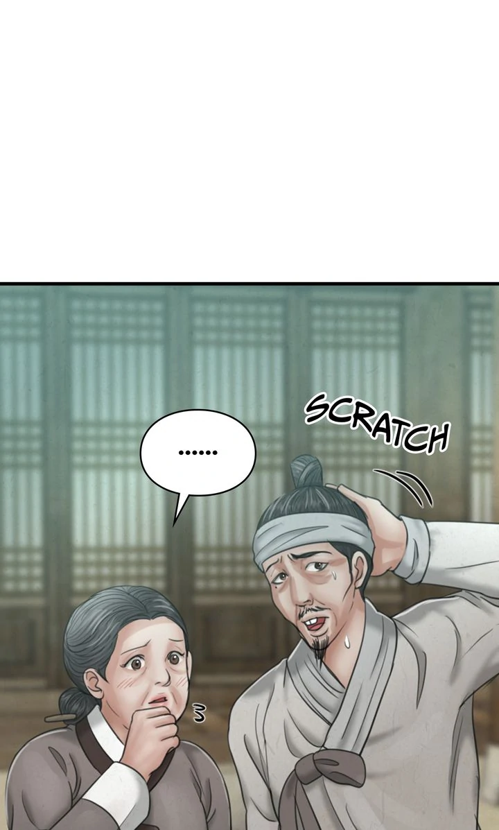 Beneath the Peach Tree Chapter 35 - page 4