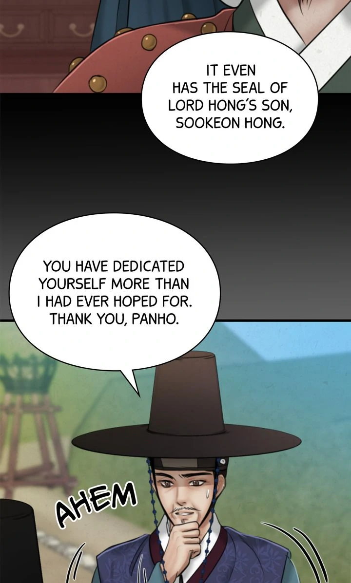Beneath the Peach Tree Chapter 35 - page 52