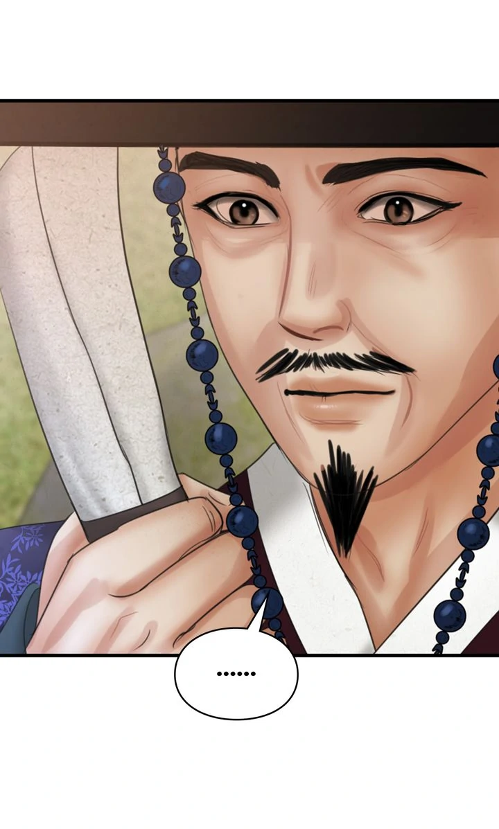Beneath the Peach Tree Chapter 35 - page 57