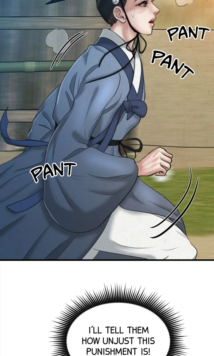 Beneath the Peach Tree Chapter 35 - page 62