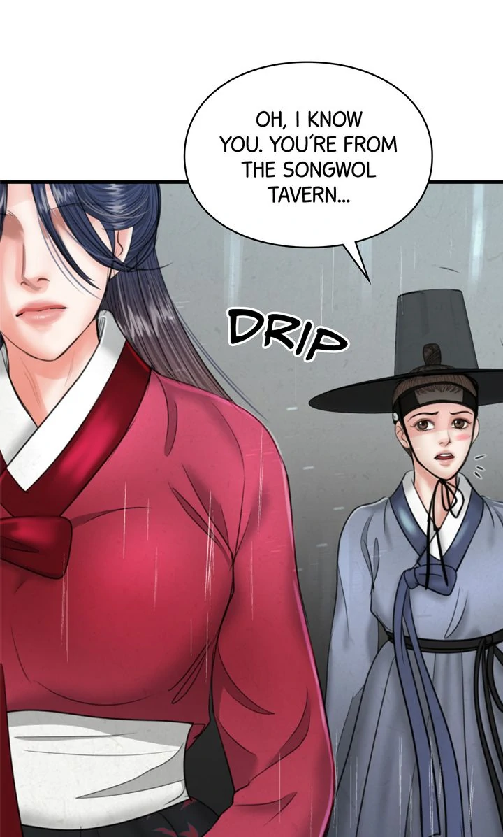 Beneath the Peach Tree Chapter 35 - page 65