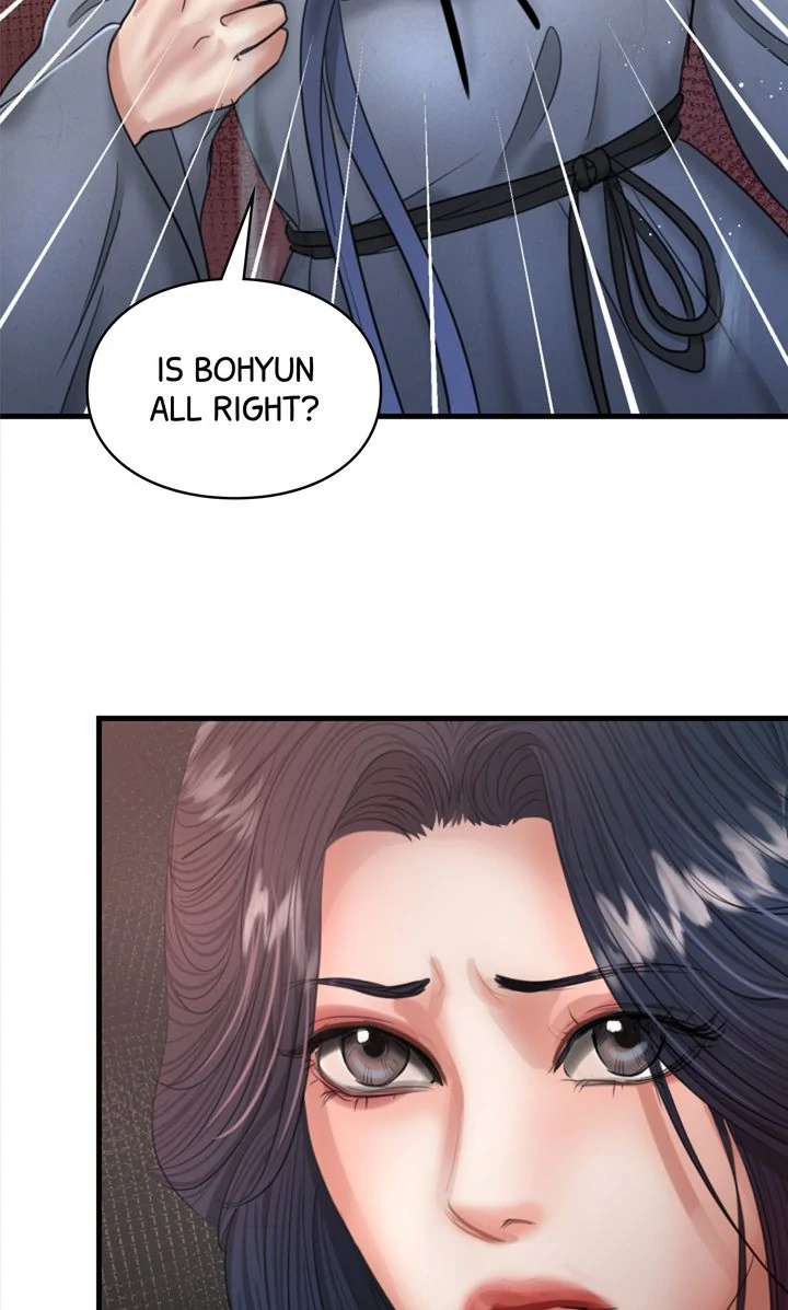 Beneath the Peach Tree Chapter 35 - page 71
