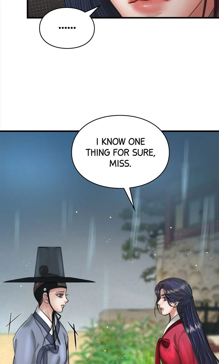 Beneath the Peach Tree Chapter 35 - page 72