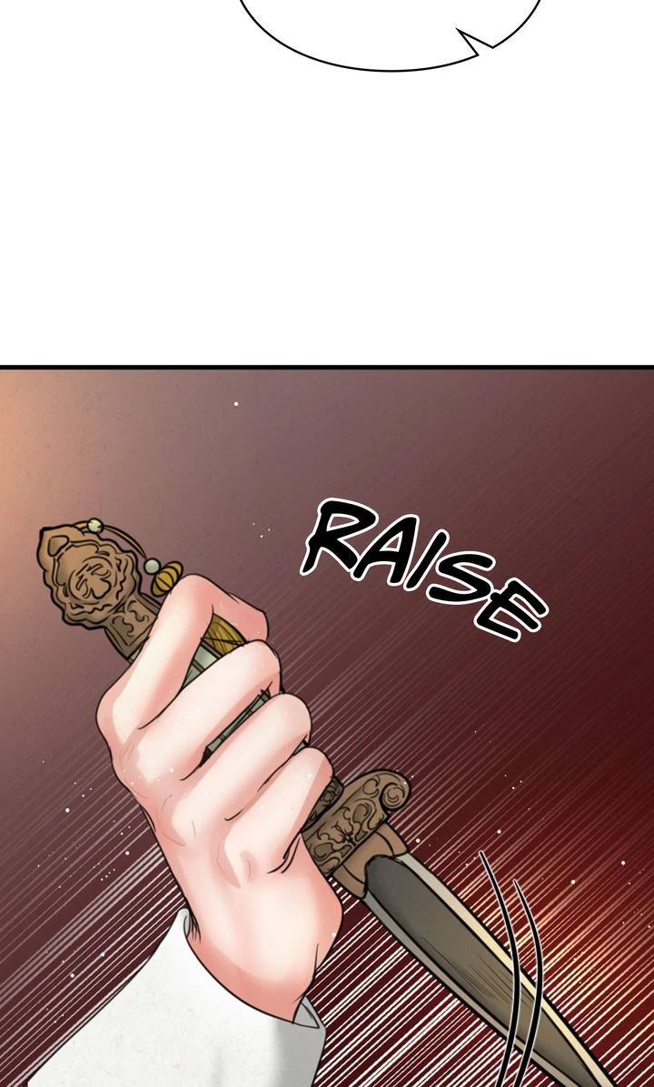 Beneath the Peach Tree Chapter 35 - page 81