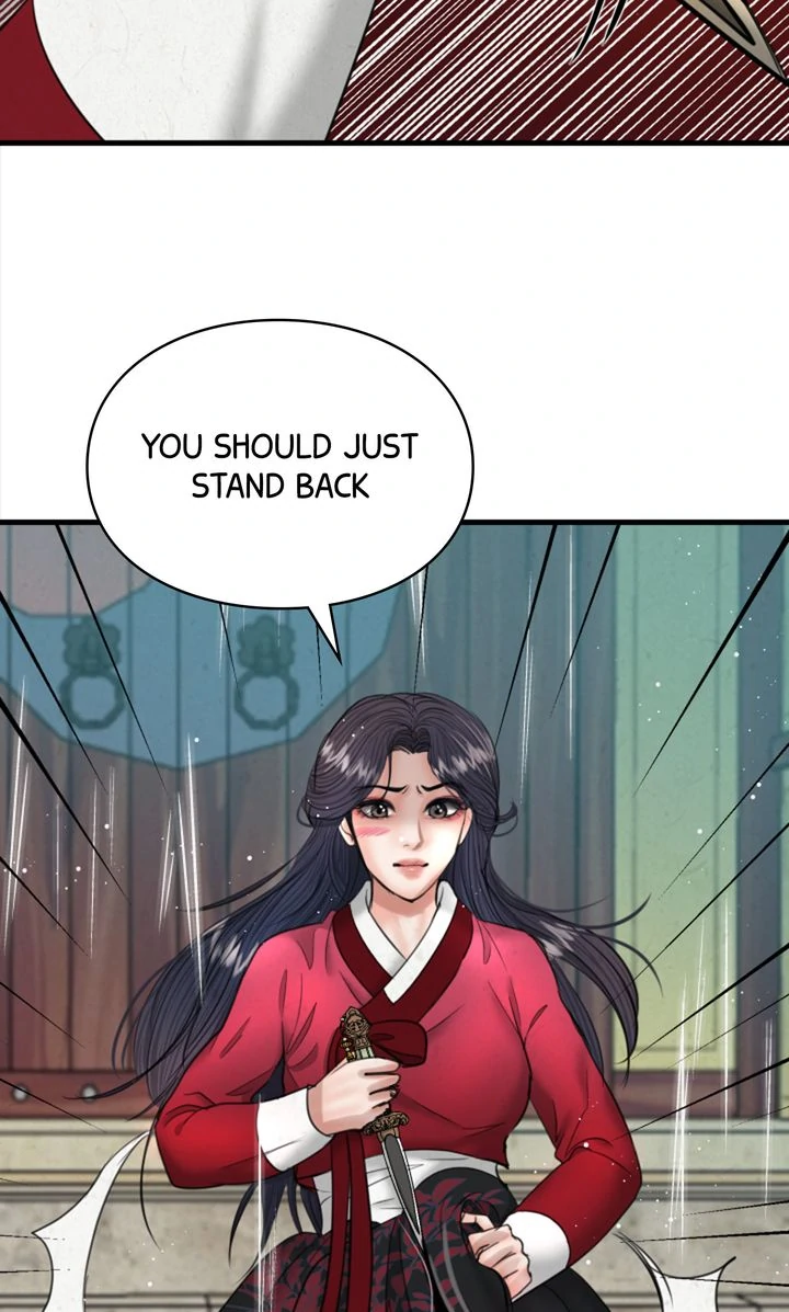 Beneath the Peach Tree Chapter 35 - page 82