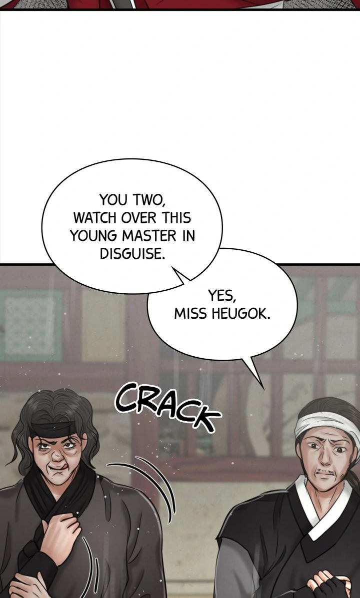 Beneath the Peach Tree Chapter 35 - page 85