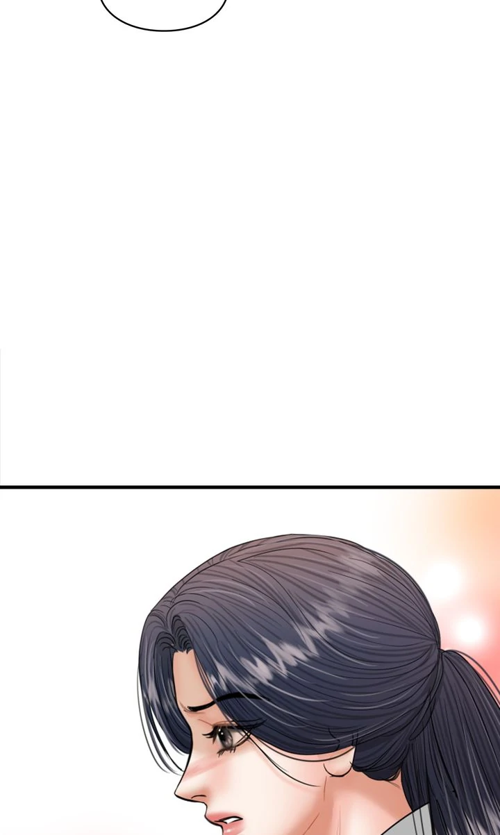 Beneath the Peach Tree Chapter 37 - page 29