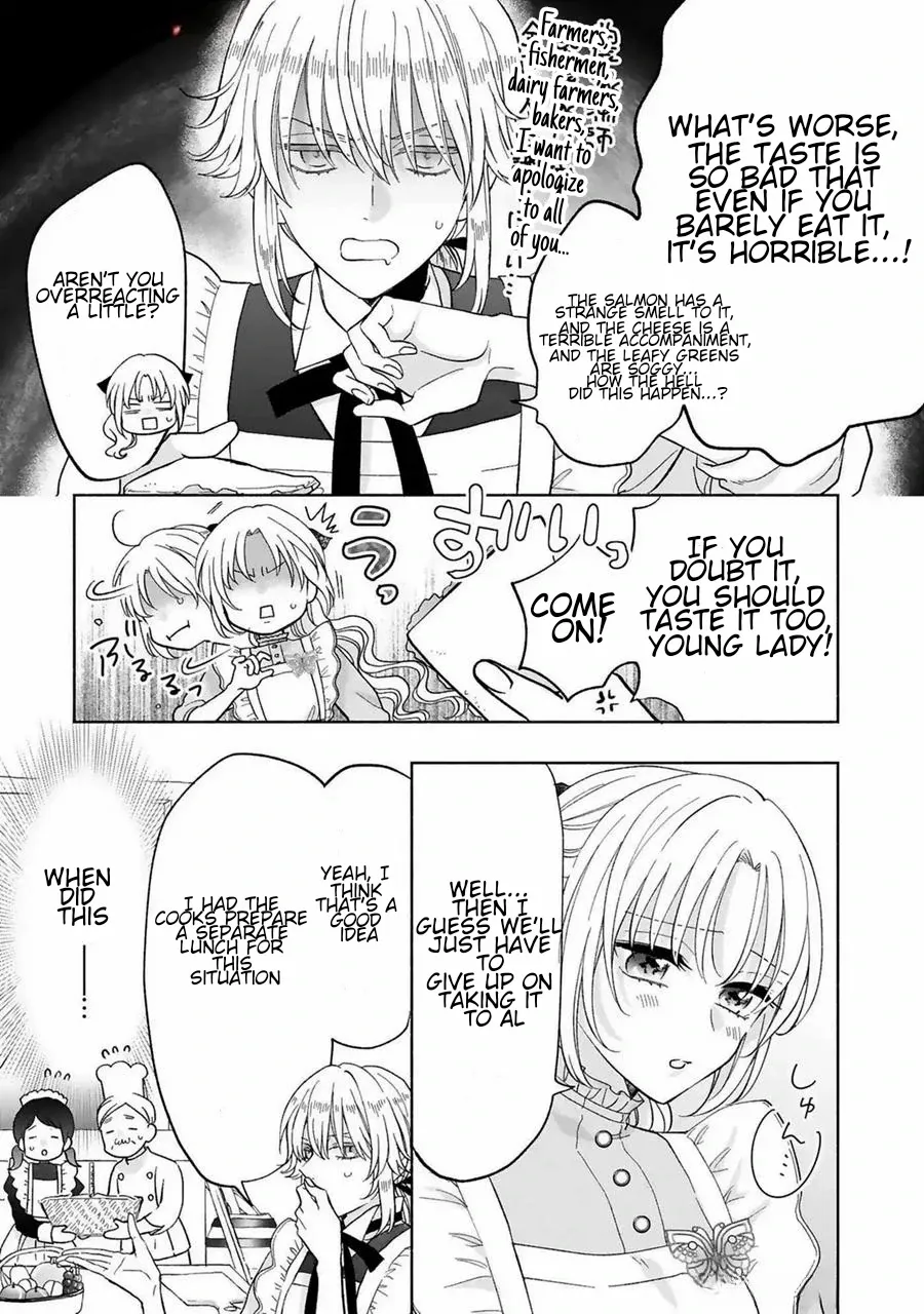 I Don’t Want to Become a Villainess, So I Aim At Becoming a Perfect Lady With The Prince! Chapter 13 - page 24