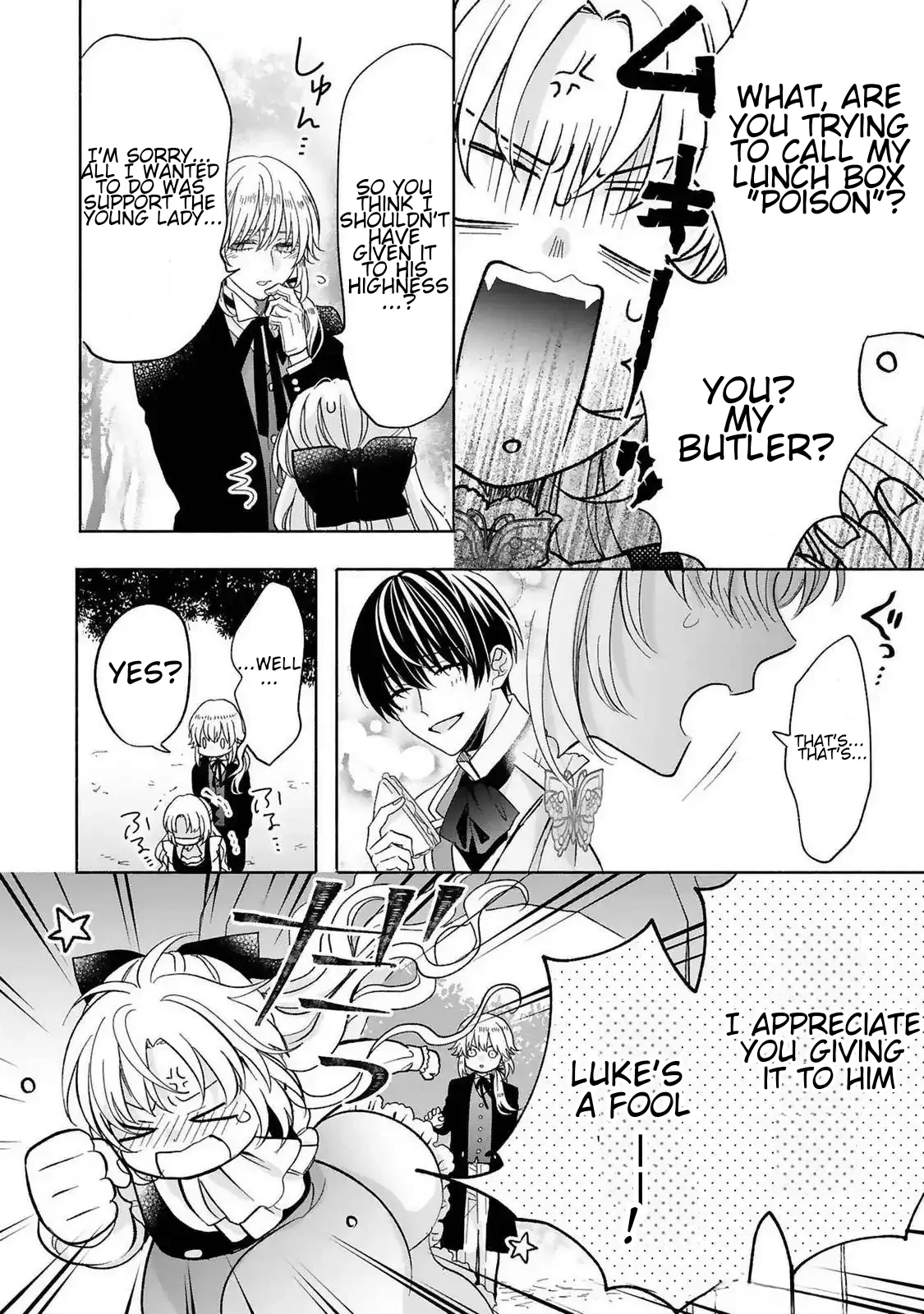 I Don’t Want to Become a Villainess, So I Aim At Becoming a Perfect Lady With The Prince! Chapter 14 - page 18