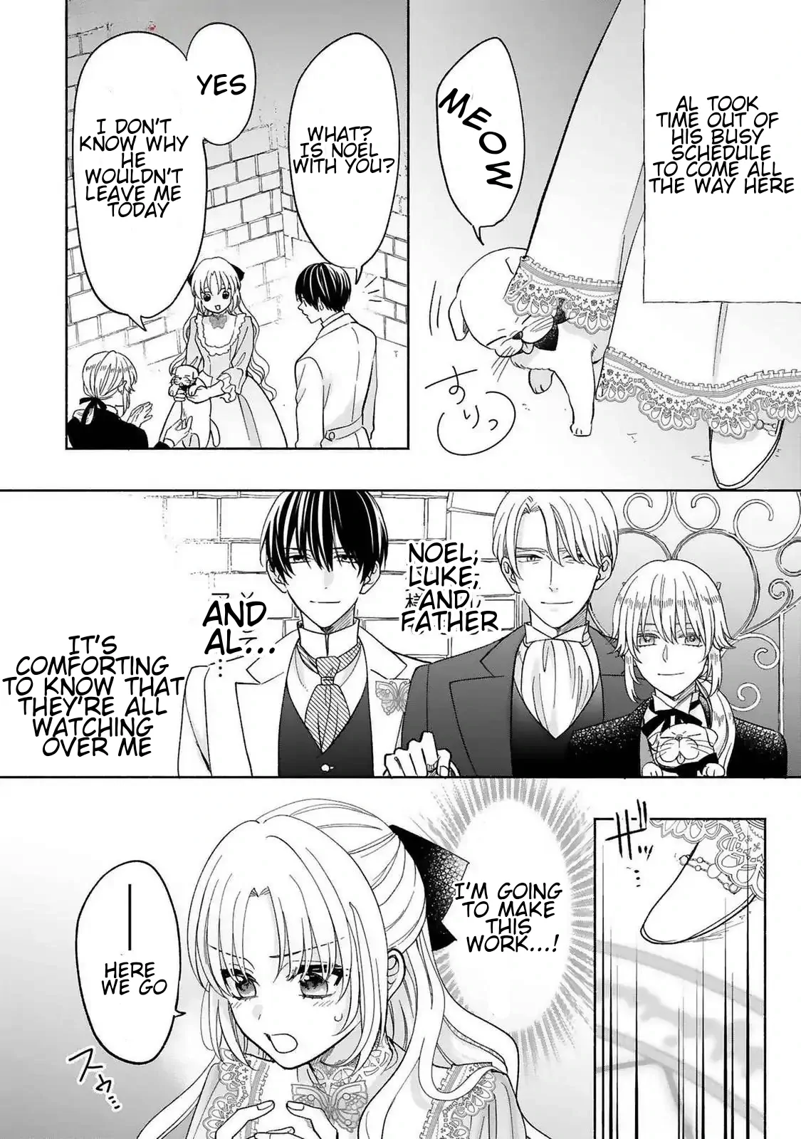 I Don’t Want to Become a Villainess, So I Aim At Becoming a Perfect Lady With The Prince! Chapter 14 - page 22