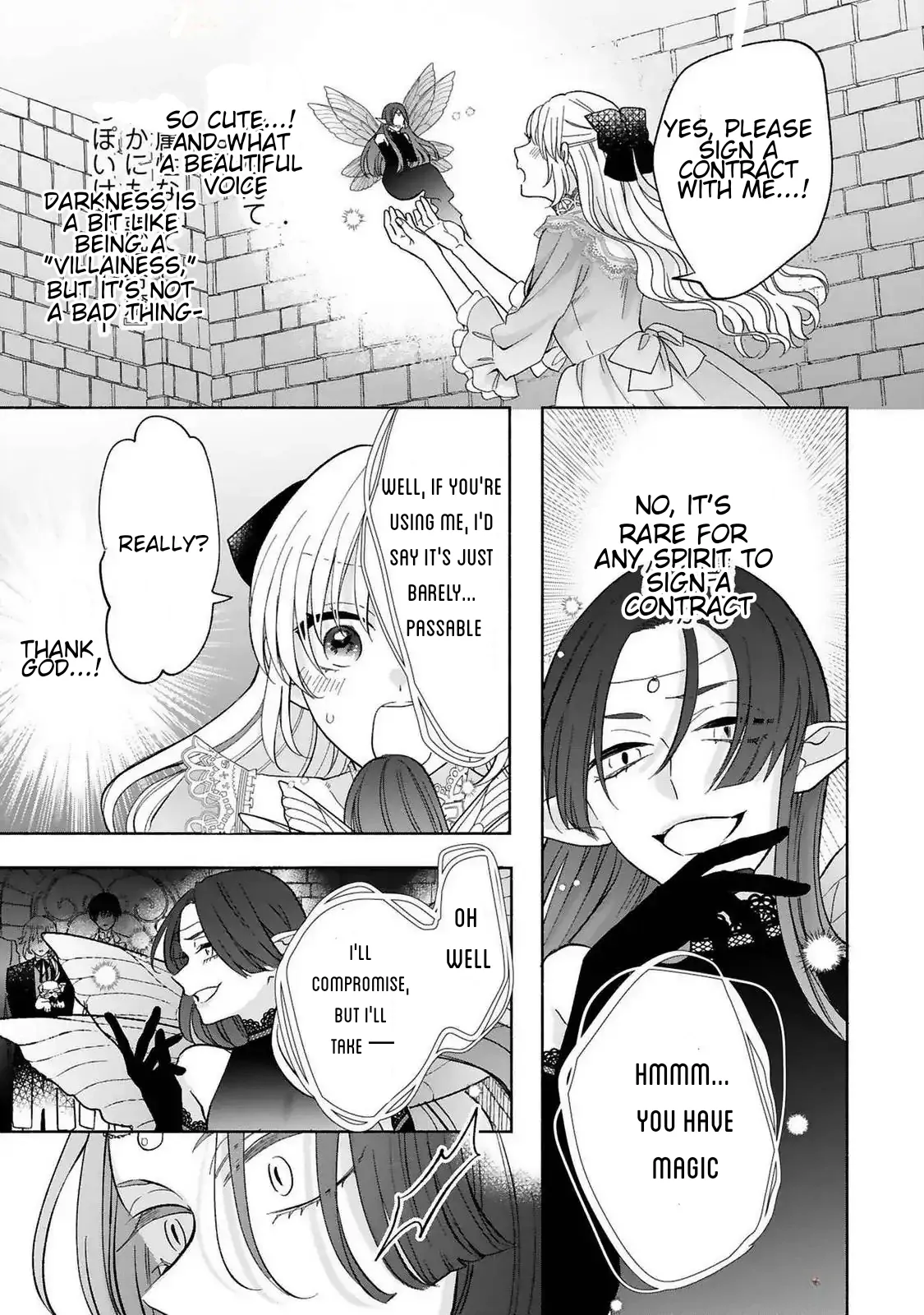 I Don’t Want to Become a Villainess, So I Aim At Becoming a Perfect Lady With The Prince! Chapter 14 - page 25