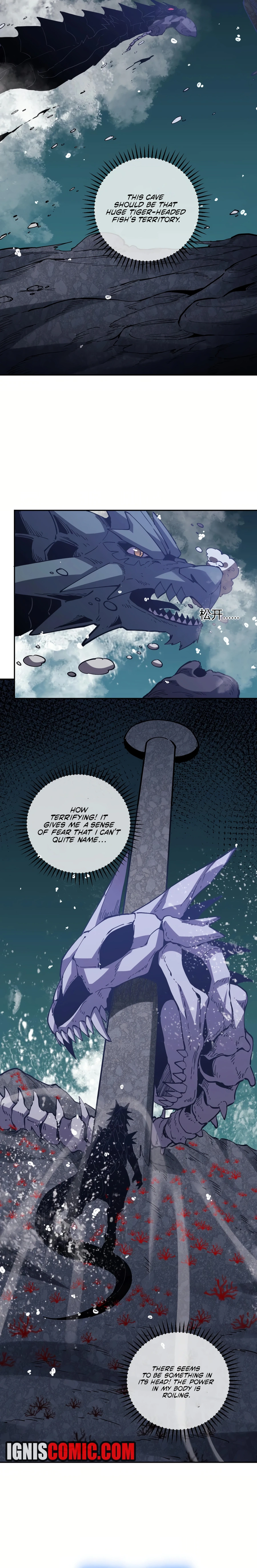 Demon God Of Apocalyptic Behemoth Chapter 16 - page 12