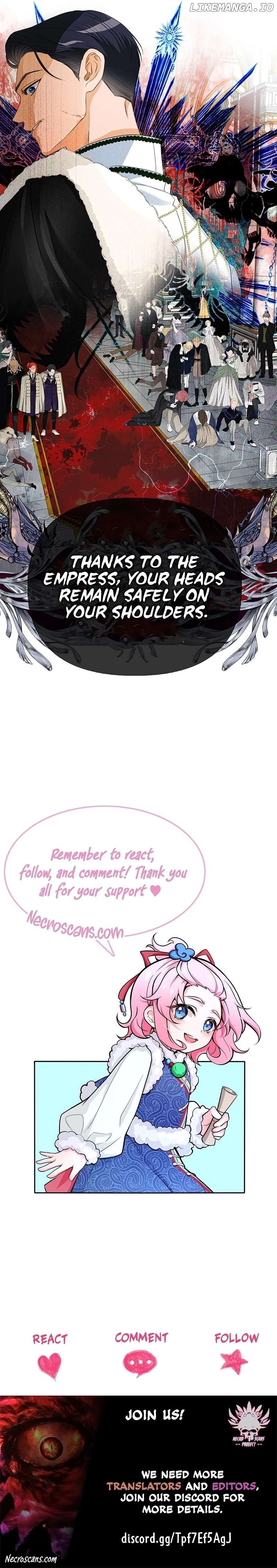 Our Majesty Has Changed Chapter 15 - page 11