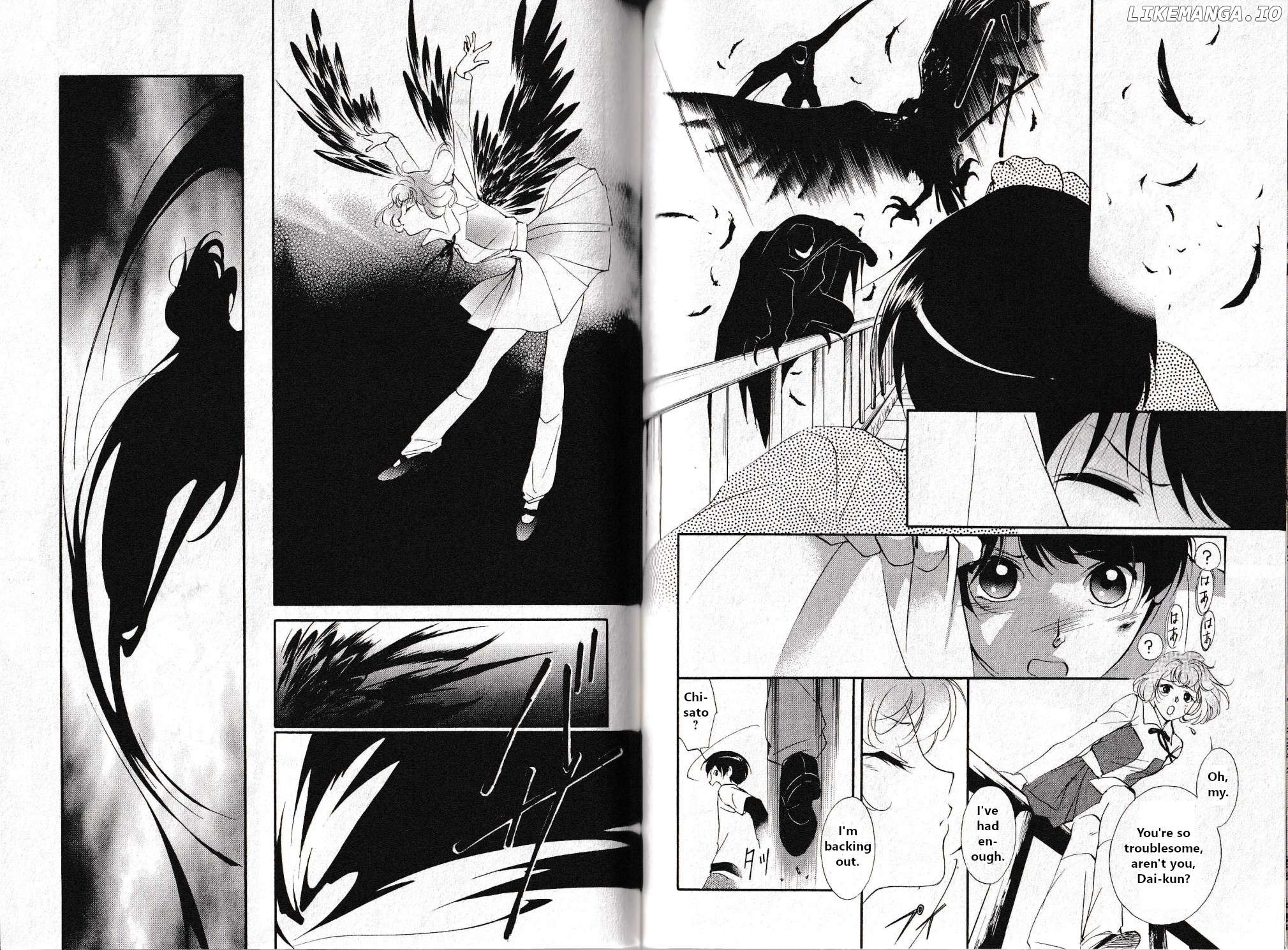 Vampire Princess Miyu: Saku Chapter 26 - page 15